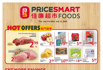 PriceSmart Foods Flyer July 9 to 15