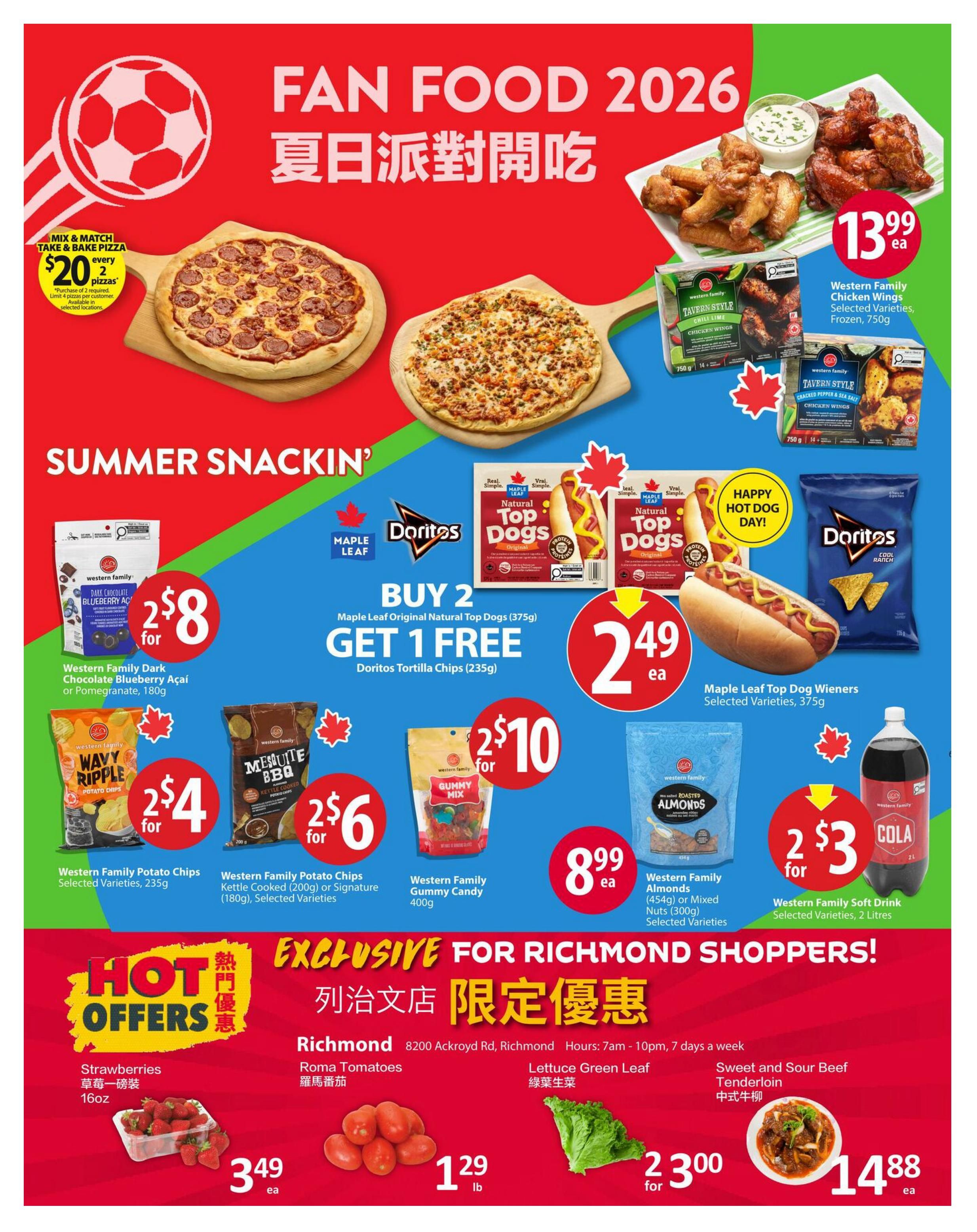 PriceSmart Foods Flyer July 9 to 15