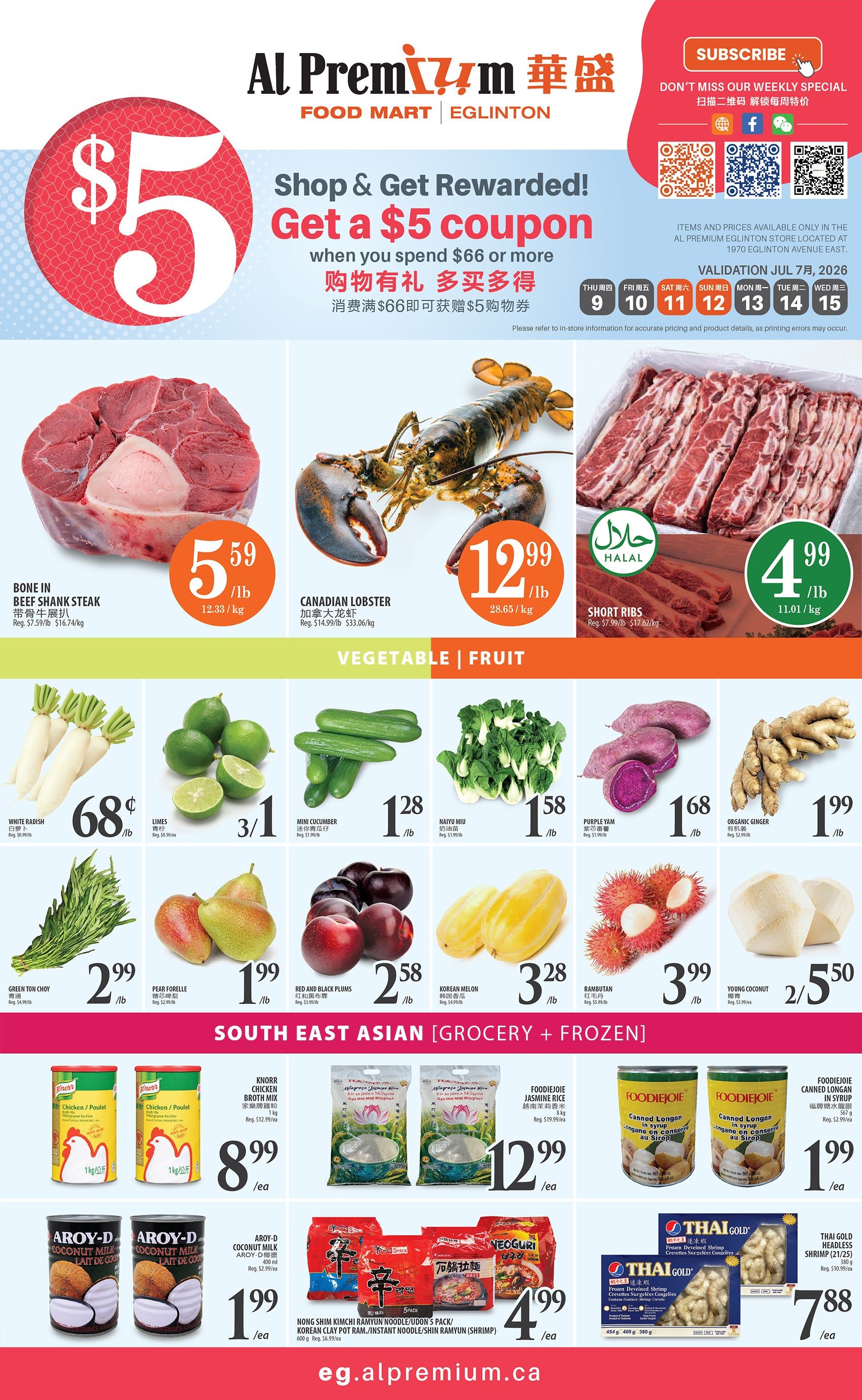 Al Premium Food Mart (Eglinton Ave.) Flyer July 9 to 15