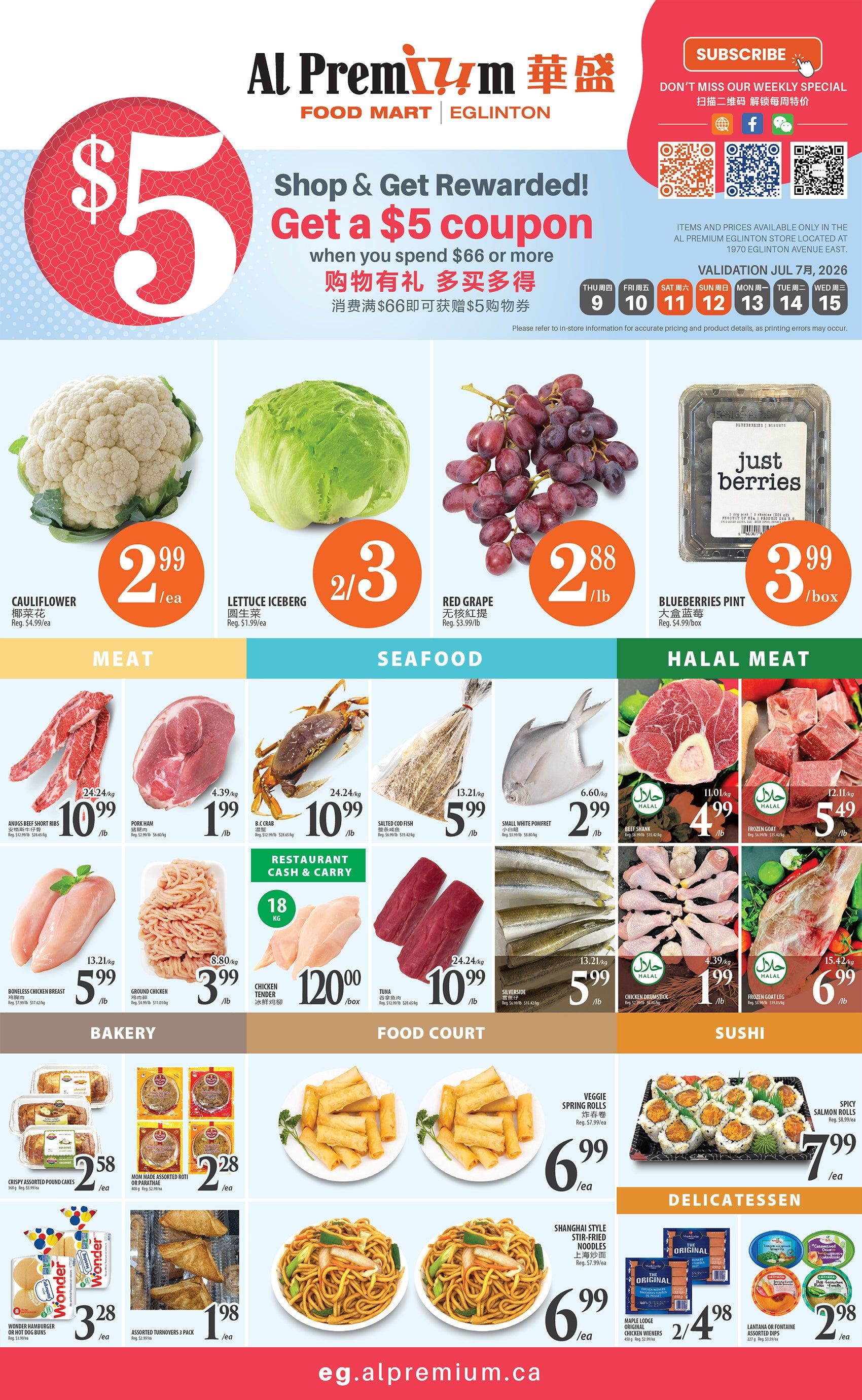 Al Premium Food Mart (Eglinton Ave.) Flyer July 9 to 15