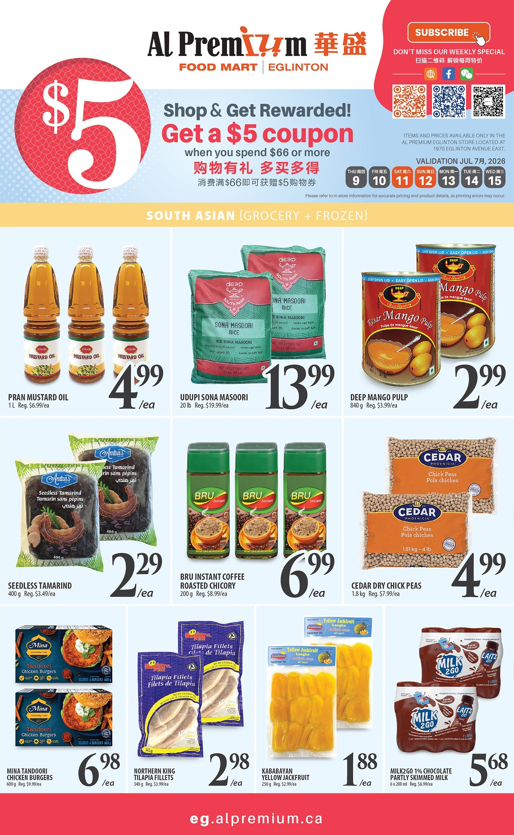Al Premium Food Mart (Eglinton Ave.) Flyer July 9 to 15