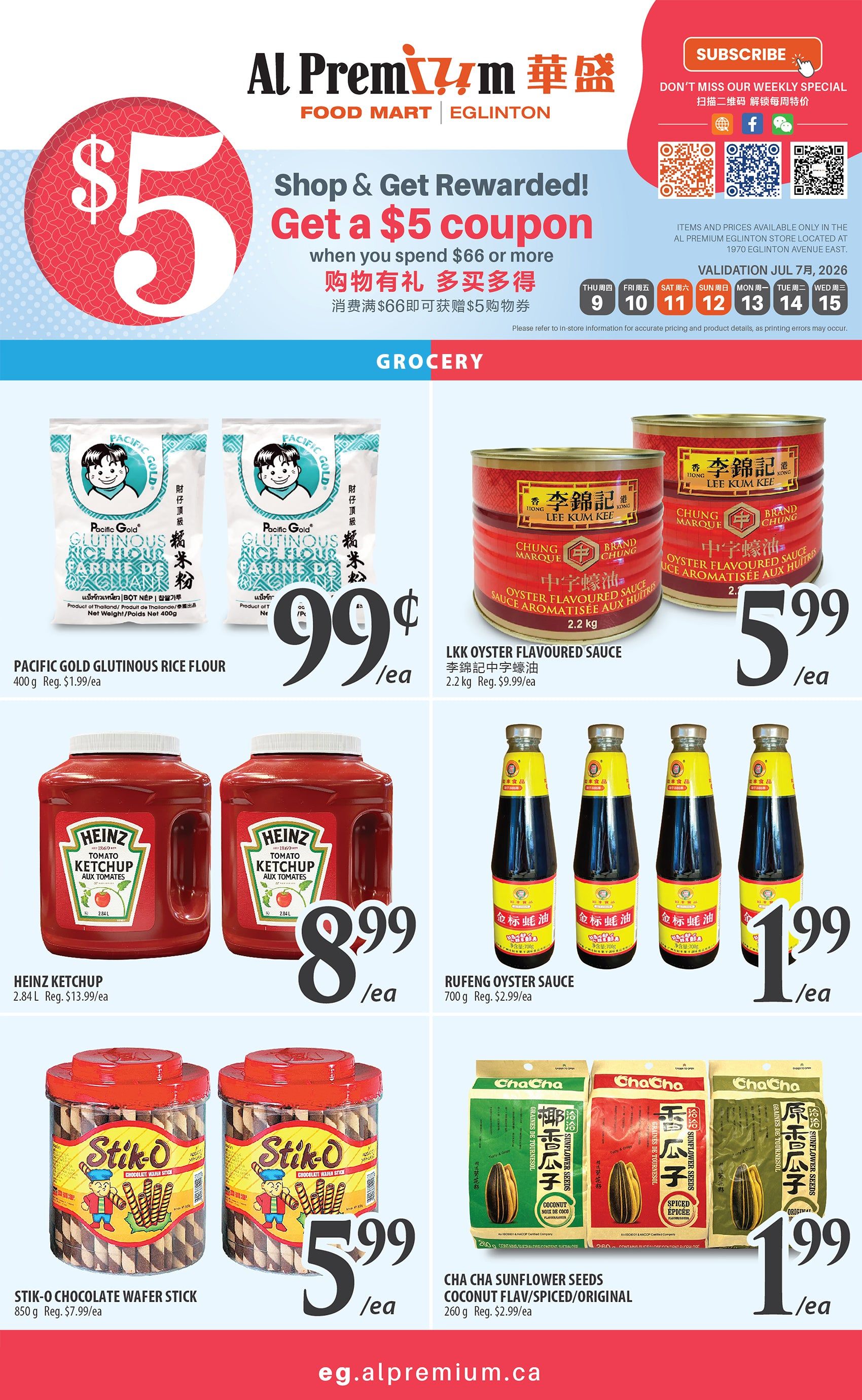 Al Premium Food Mart (Eglinton Ave.) Flyer July 9 to 15