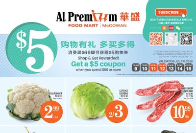 Al Premium Food Mart (McCowan) Flyer July 9 to 15