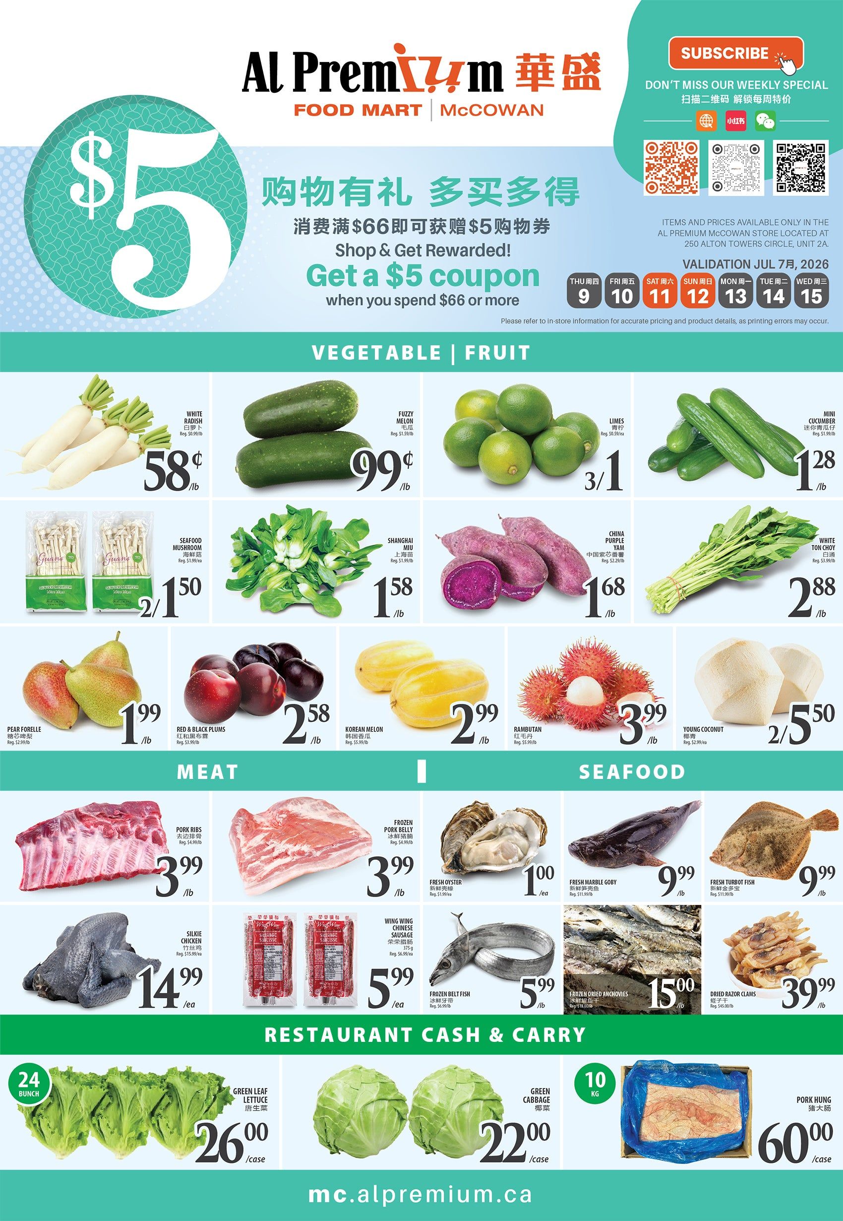 Al Premium Food Mart (McCowan) Flyer July 9 to 15