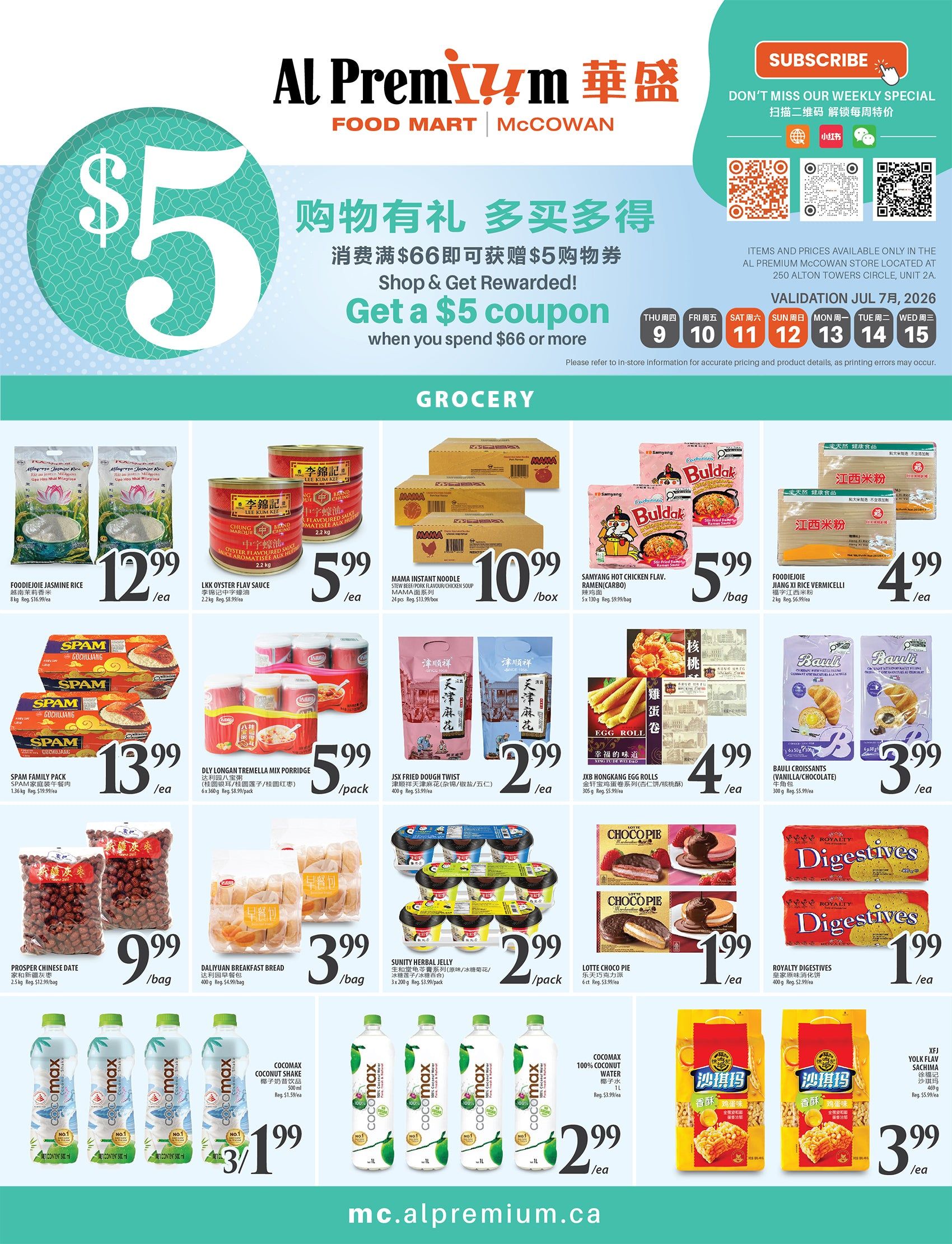Al Premium Food Mart (McCowan) Flyer July 9 to 15