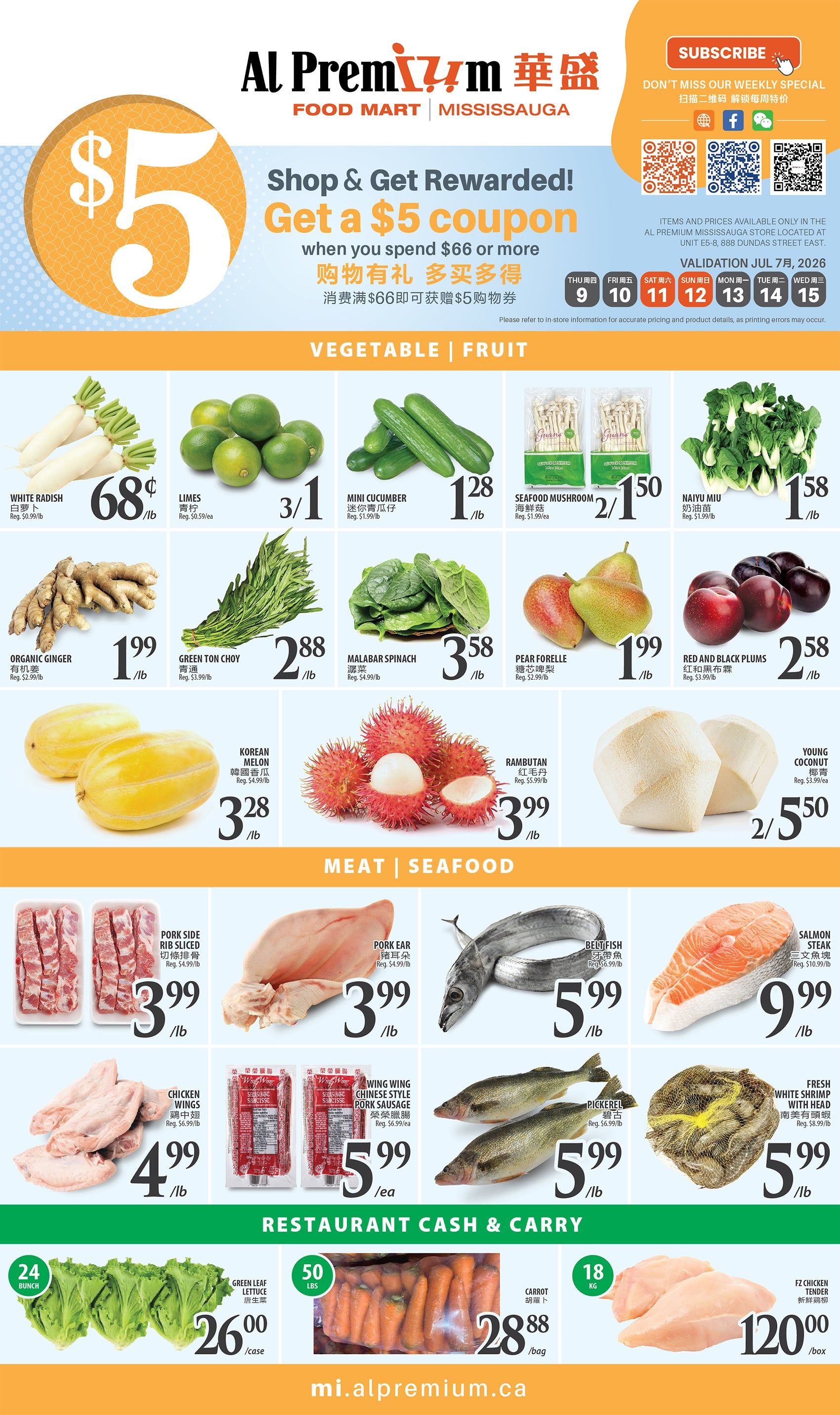 Al Premium Food Mart (Mississauga) Flyer July 9 to 15