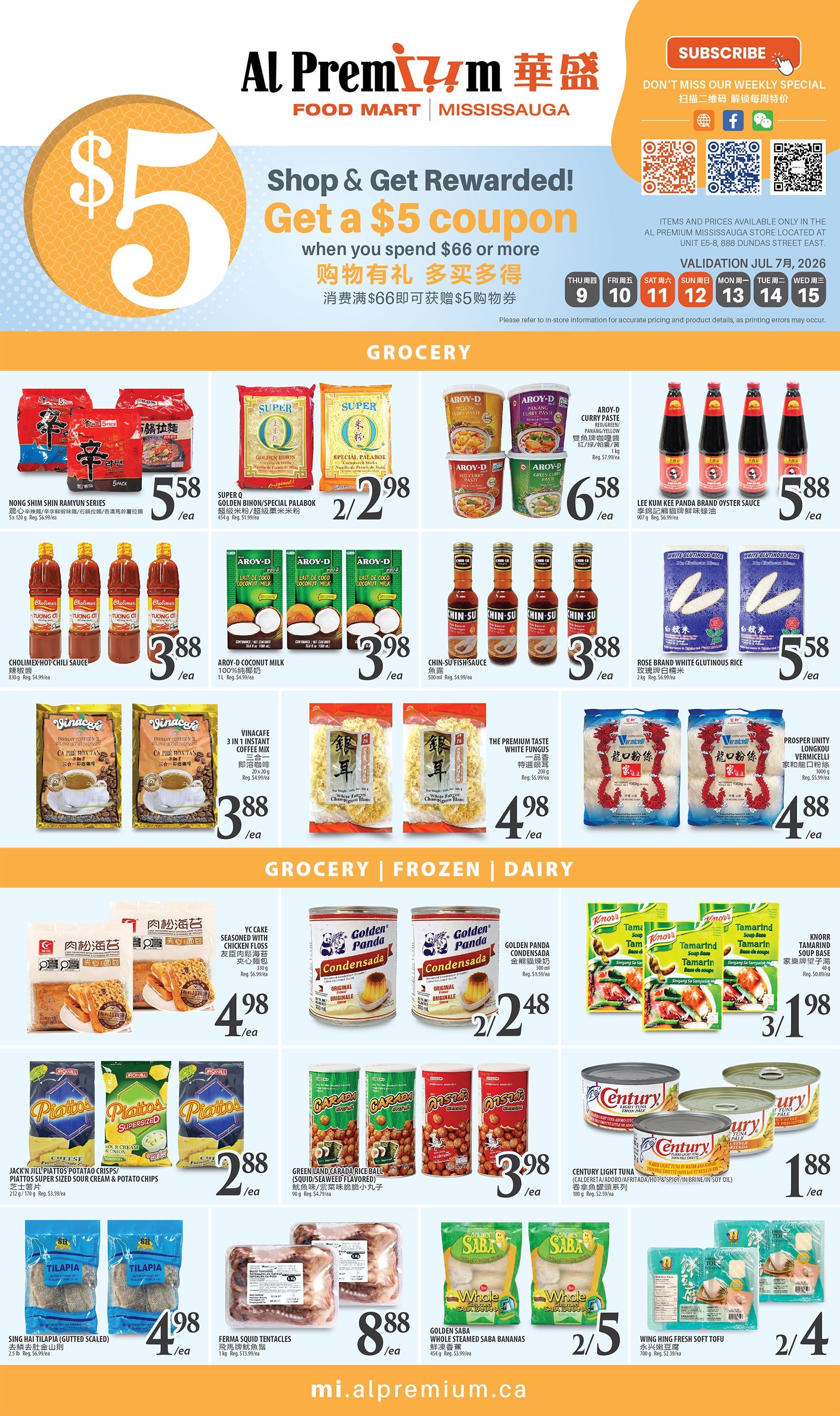 Al Premium Food Mart (Mississauga) Flyer July 9 to 15
