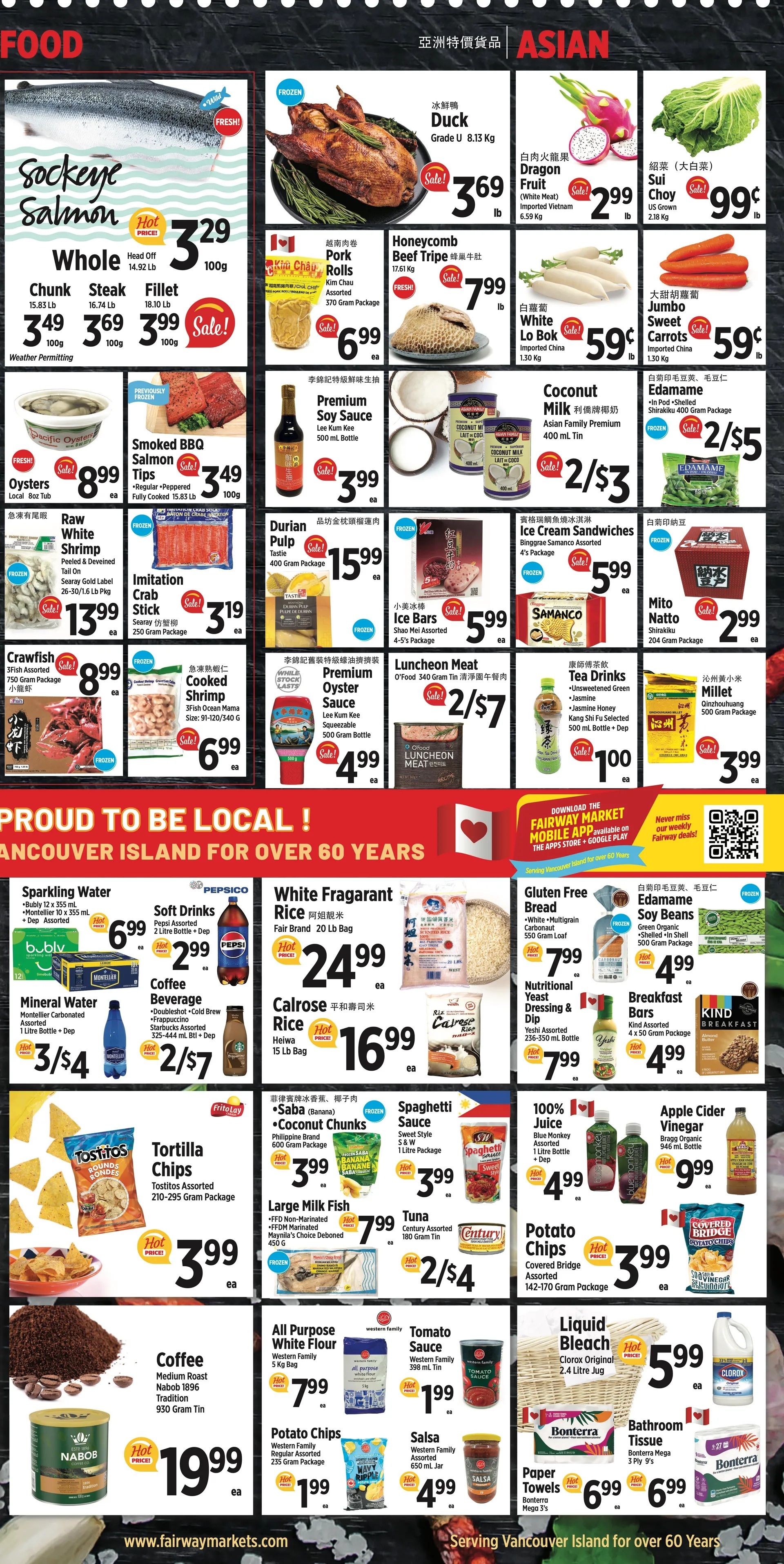 Fairway Market Flyer July 10 to 16