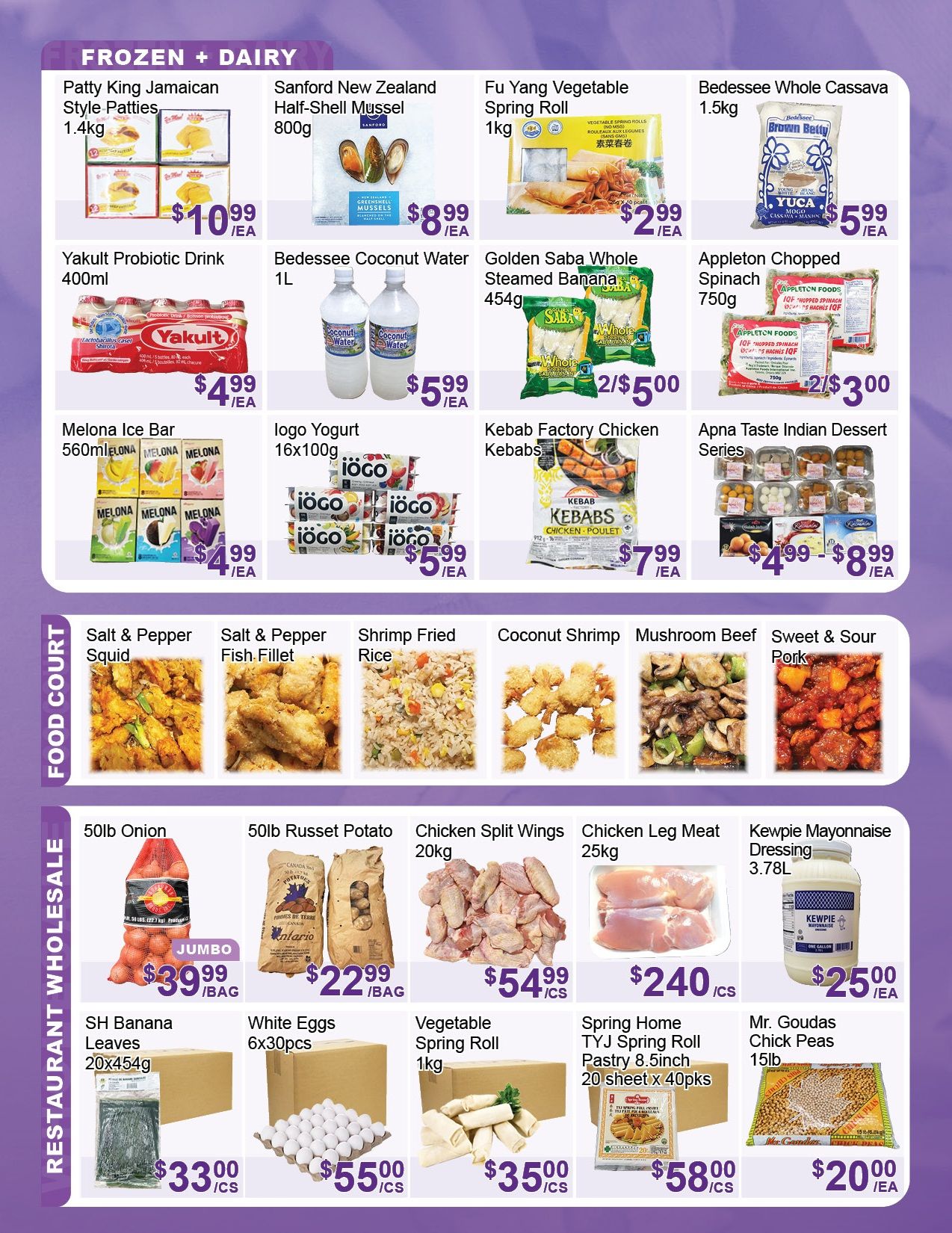 FreshPro Foodmart (Brampton) Flyer July 10 to 16