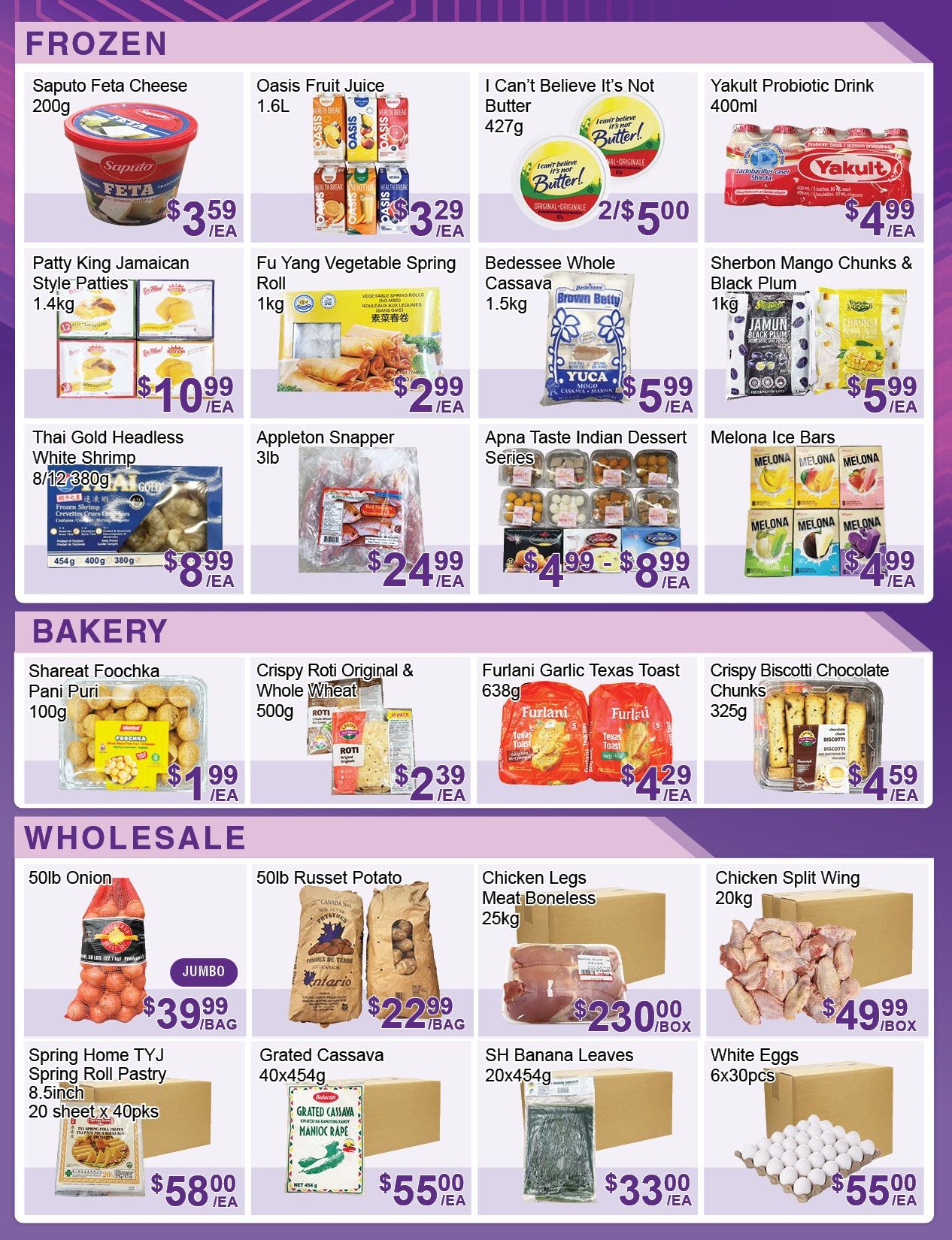 FreshPro Foodmart (Mississauga) Flyer July 10 to 16