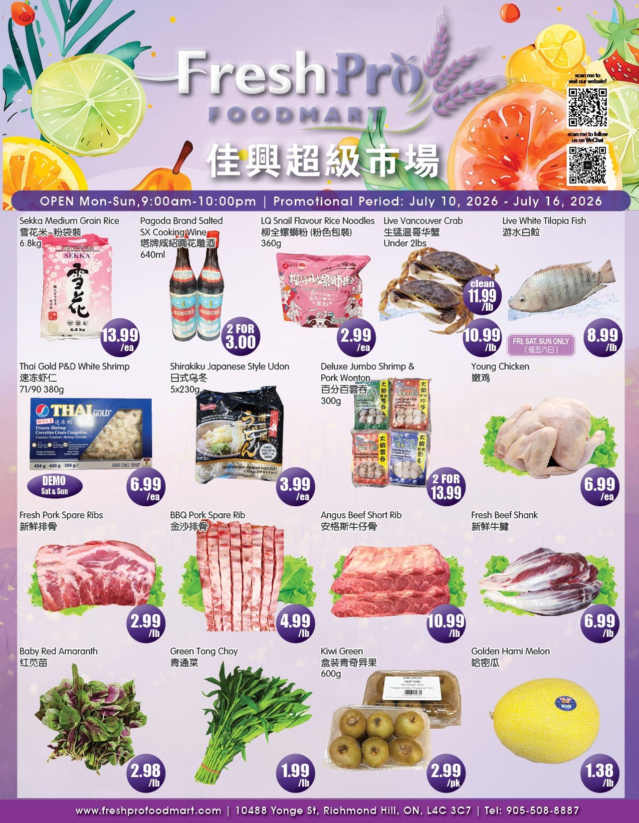 FreshPro Foodmart (Richmond Hill) Flyer July 10 to 16