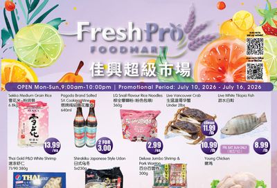 FreshPro Foodmart (Richmond Hill) Flyer July 10 to 16