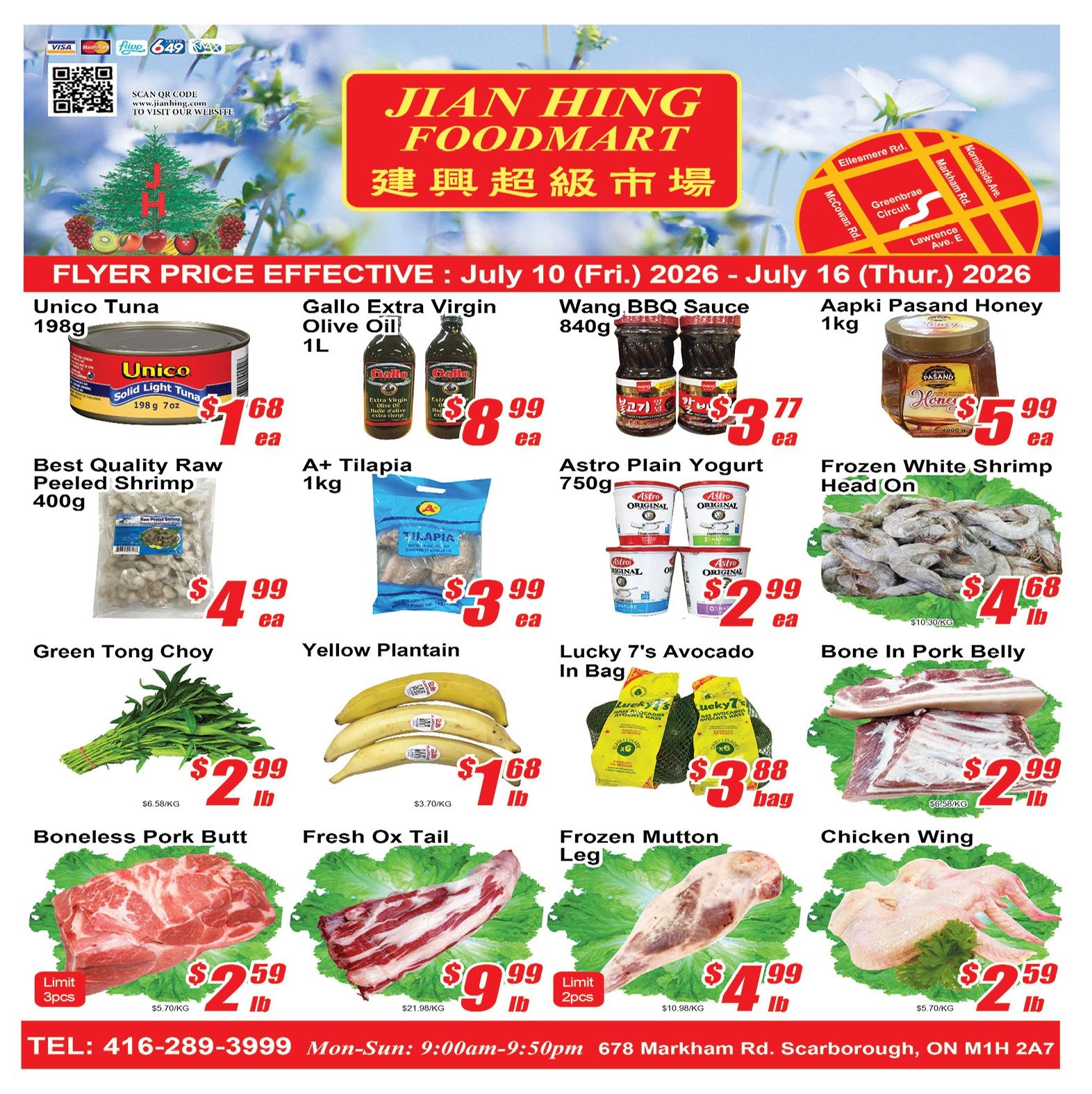 Jian Hing Foodmart (Scarborough) Flyer July 10 to 16