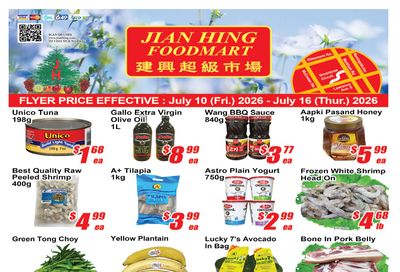 Jian Hing Foodmart (Scarborough) Flyer July 10 to 16