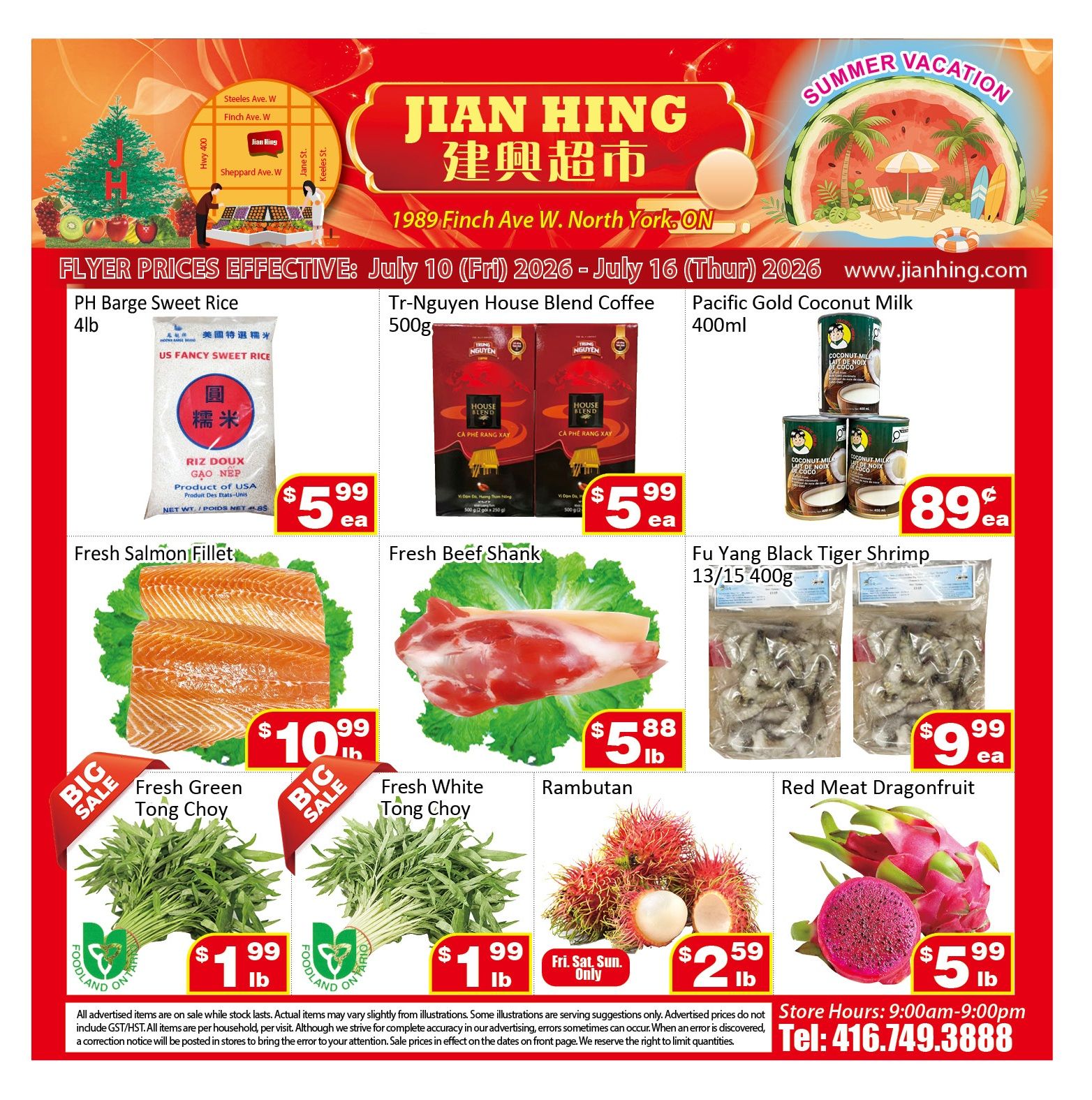 Jian Hing Supermarket (North York) Flyer July 10 to 16
