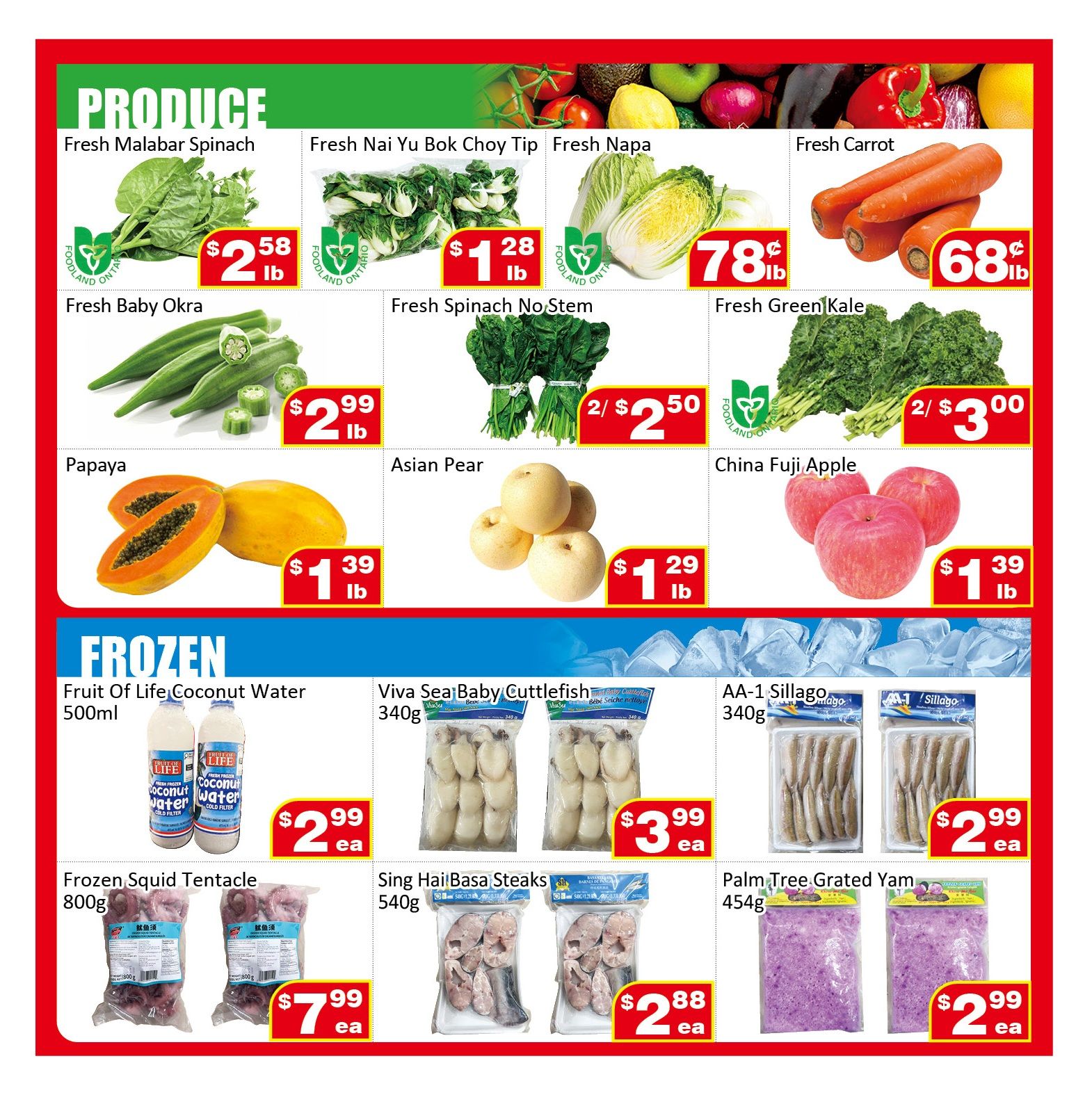 Jian Hing Supermarket (North York) Flyer July 10 to 16