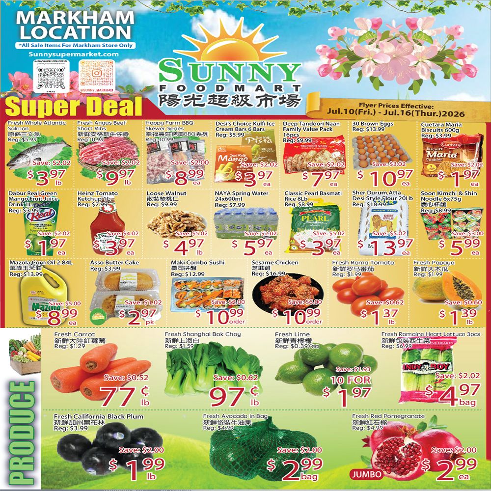 Sunny Foodmart (Markham) Flyer July 10 to 16