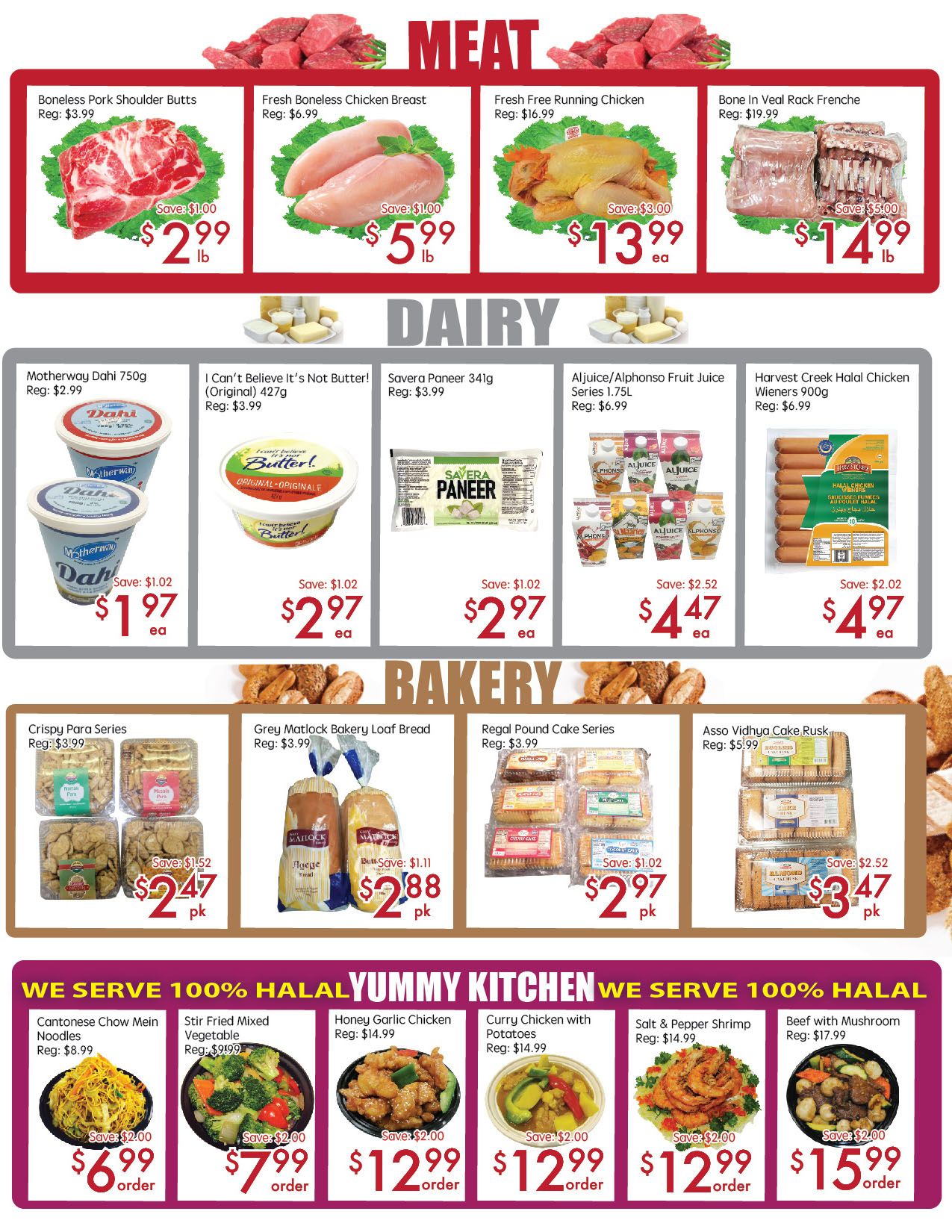 Sunny Foodmart (Etobicoke) Flyer July 10 to 16