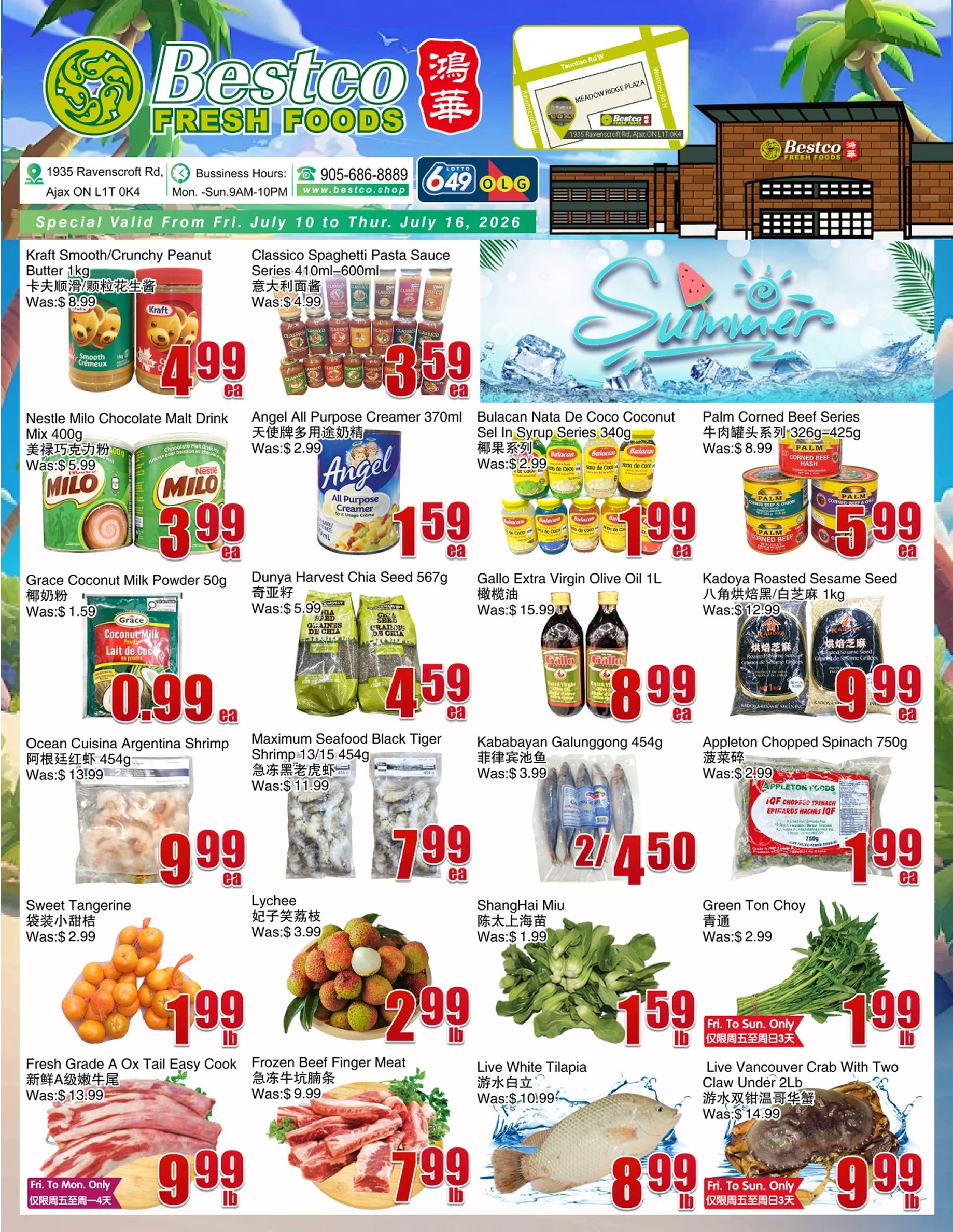 BestCo Food Mart (Ajax) Flyer July 10 to 16