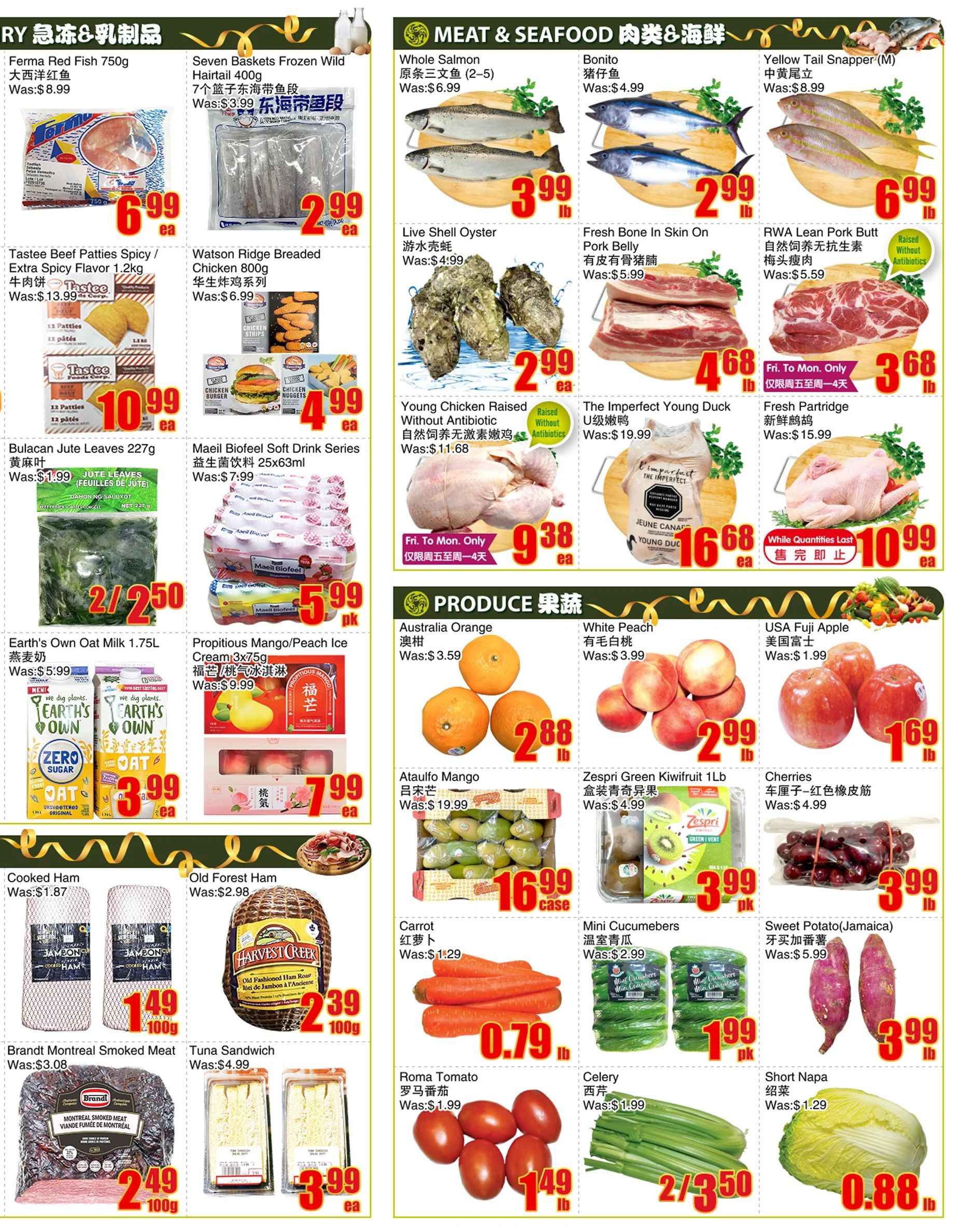 BestCo Food Mart (Ajax) Flyer July 10 to 16