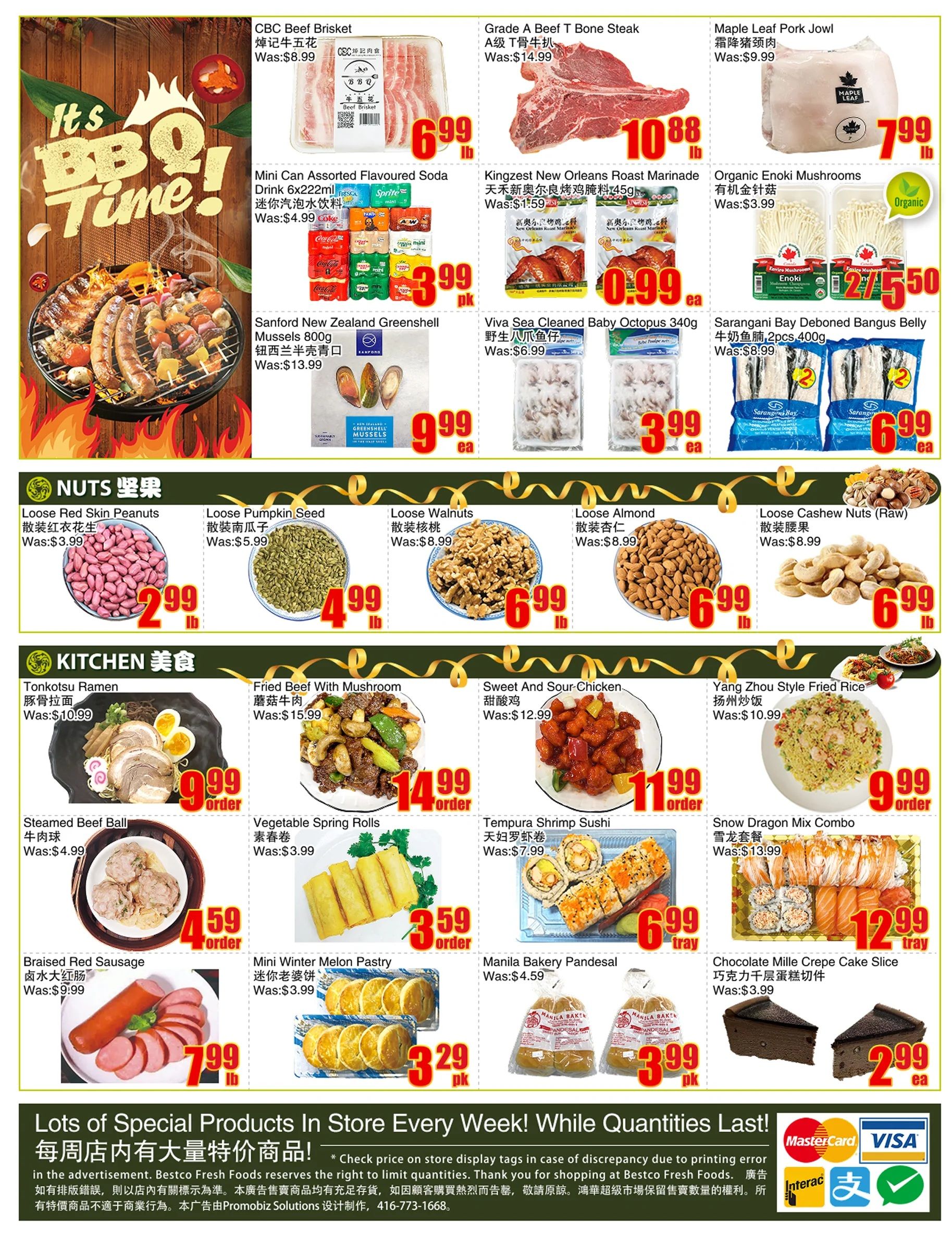 BestCo Food Mart (Ajax) Flyer July 10 to 16