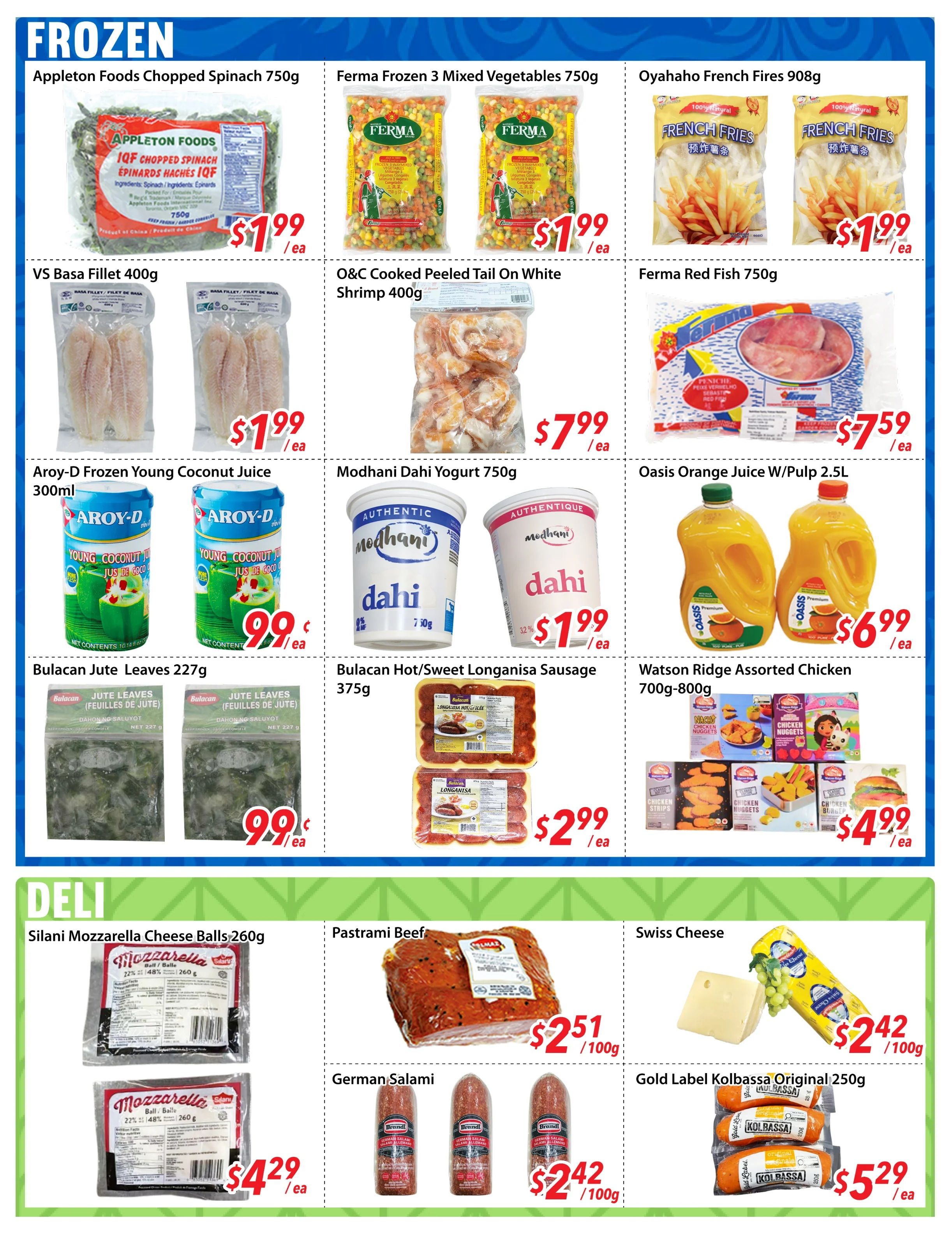 BestCo Food Mart (Etobicoke) Flyer July 10 to 16