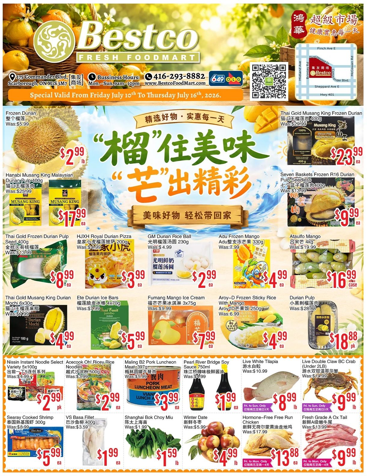 BestCo Food Mart (Scarborough) Flyer July 10 to 16