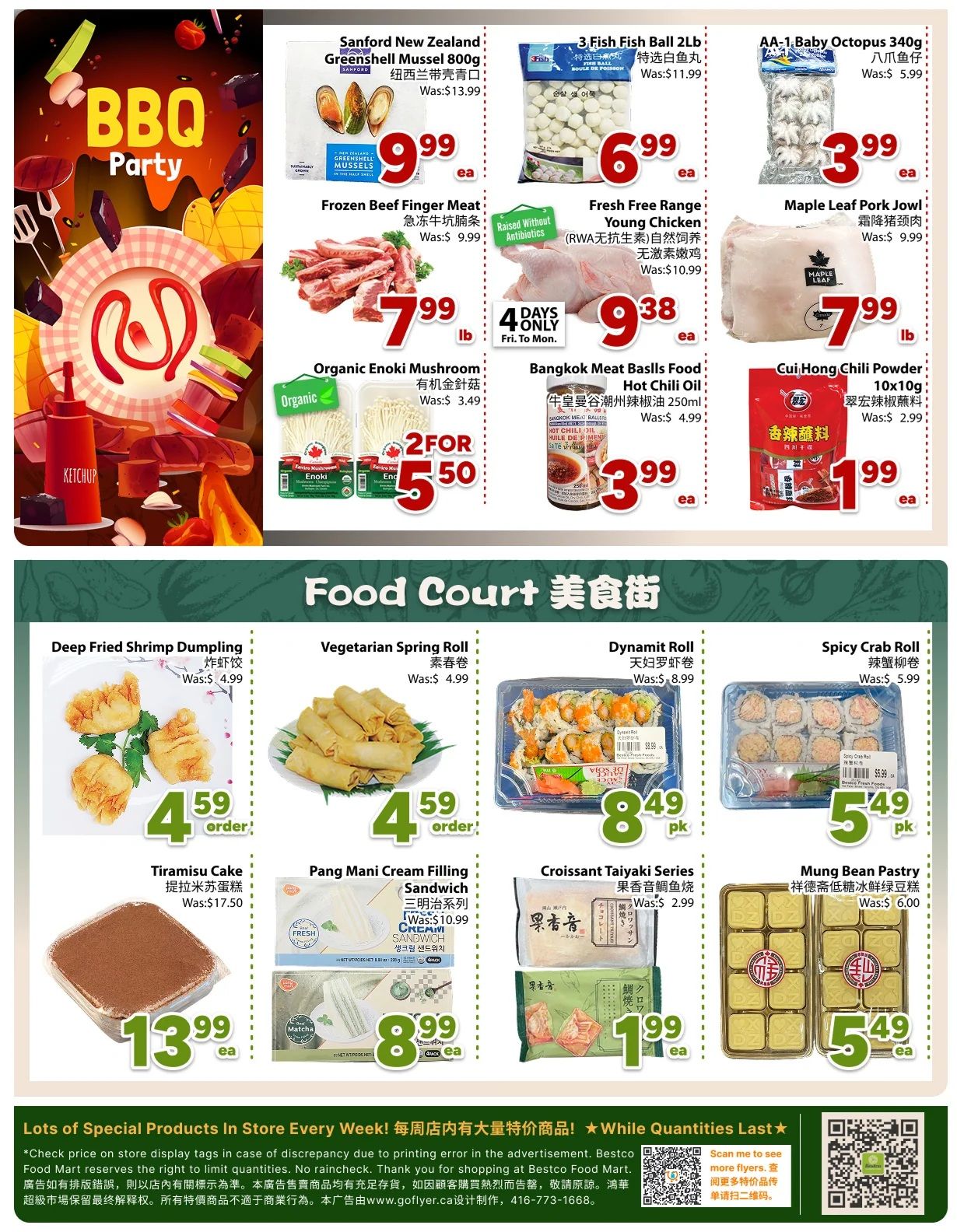 BestCo Food Mart (Downtown Toronto) Flyer July 10 to 16