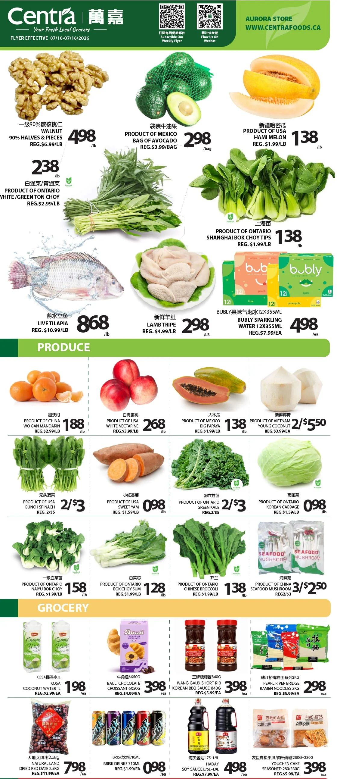 Centra Foods (Aurora) Flyer July 10 to 16