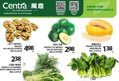 Centra Foods (Aurora) Flyer July 10 to 16