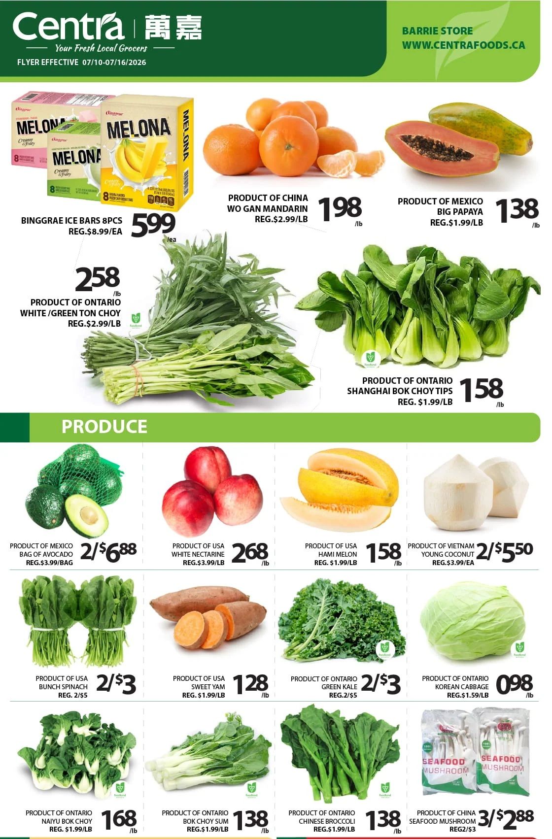 Centra Foods (Barrie) Flyer July 10 to 16
