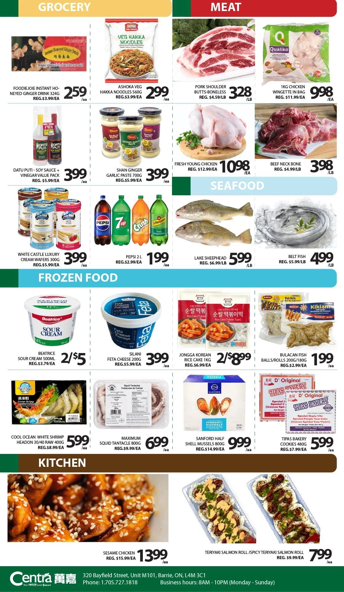 Centra Foods (Barrie) Flyer July 10 to 16