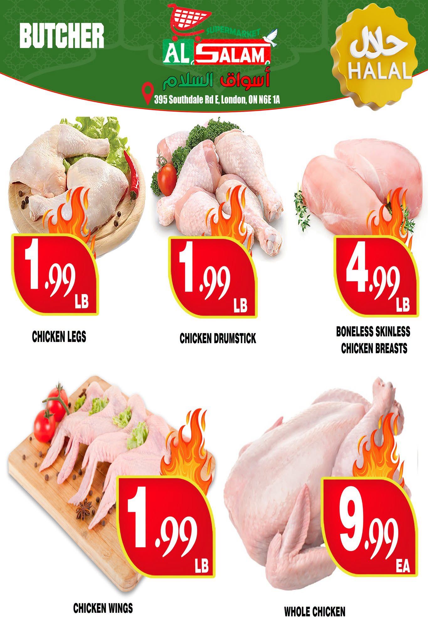 Al-Salam Supermarket Flyer July 9 to 13