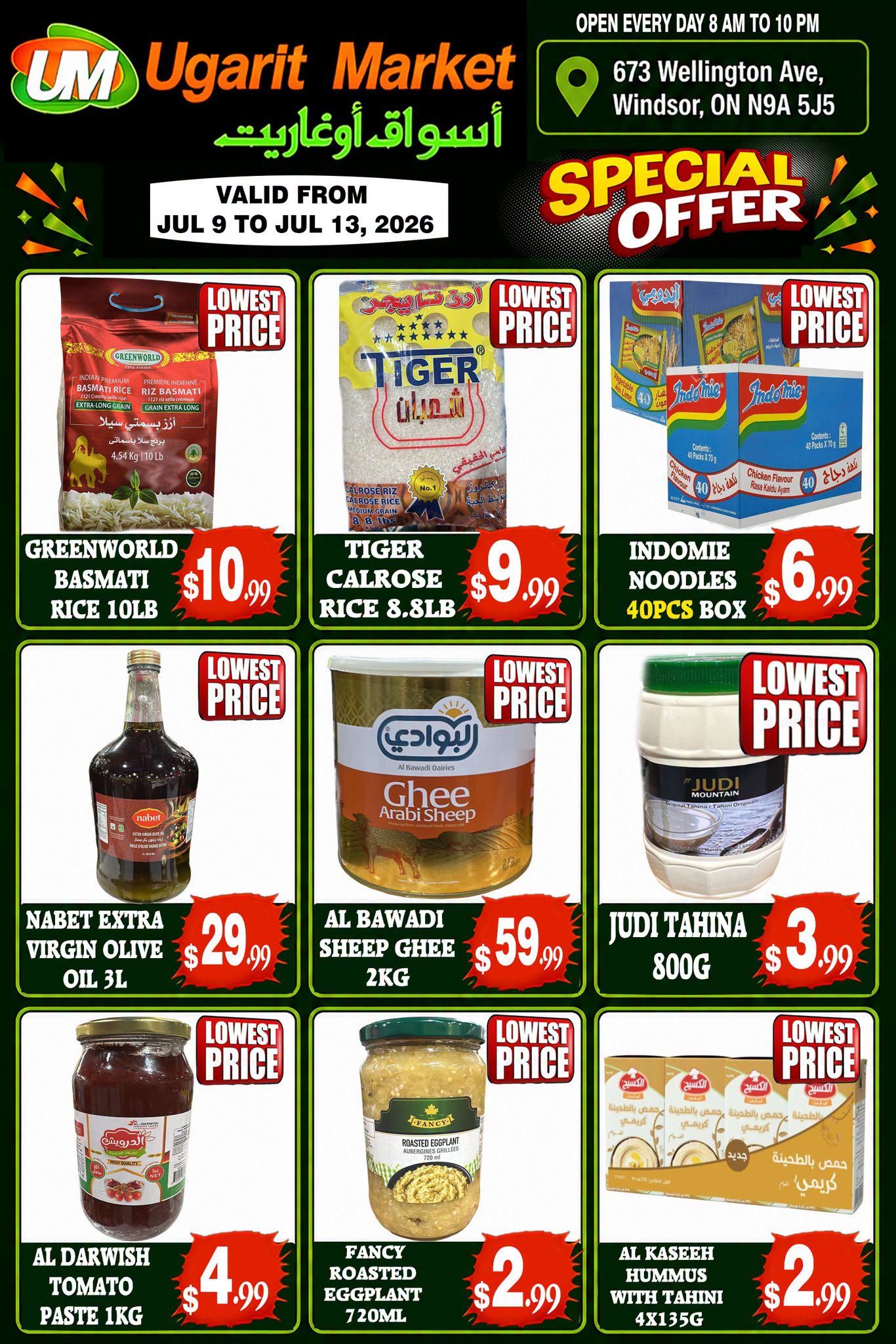 Ugarit Market Flyer July 7 to 13