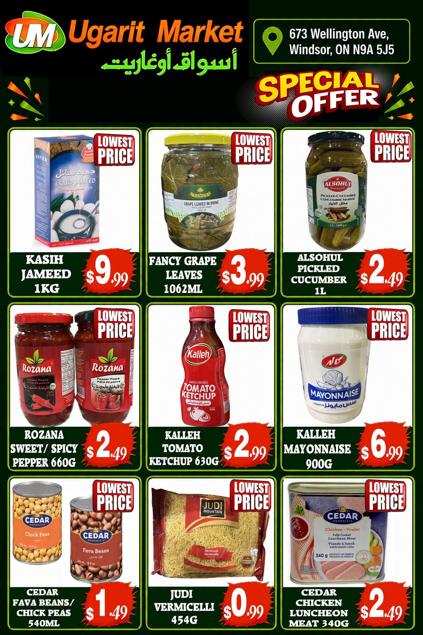 Ugarit Market Flyer July 7 to 13