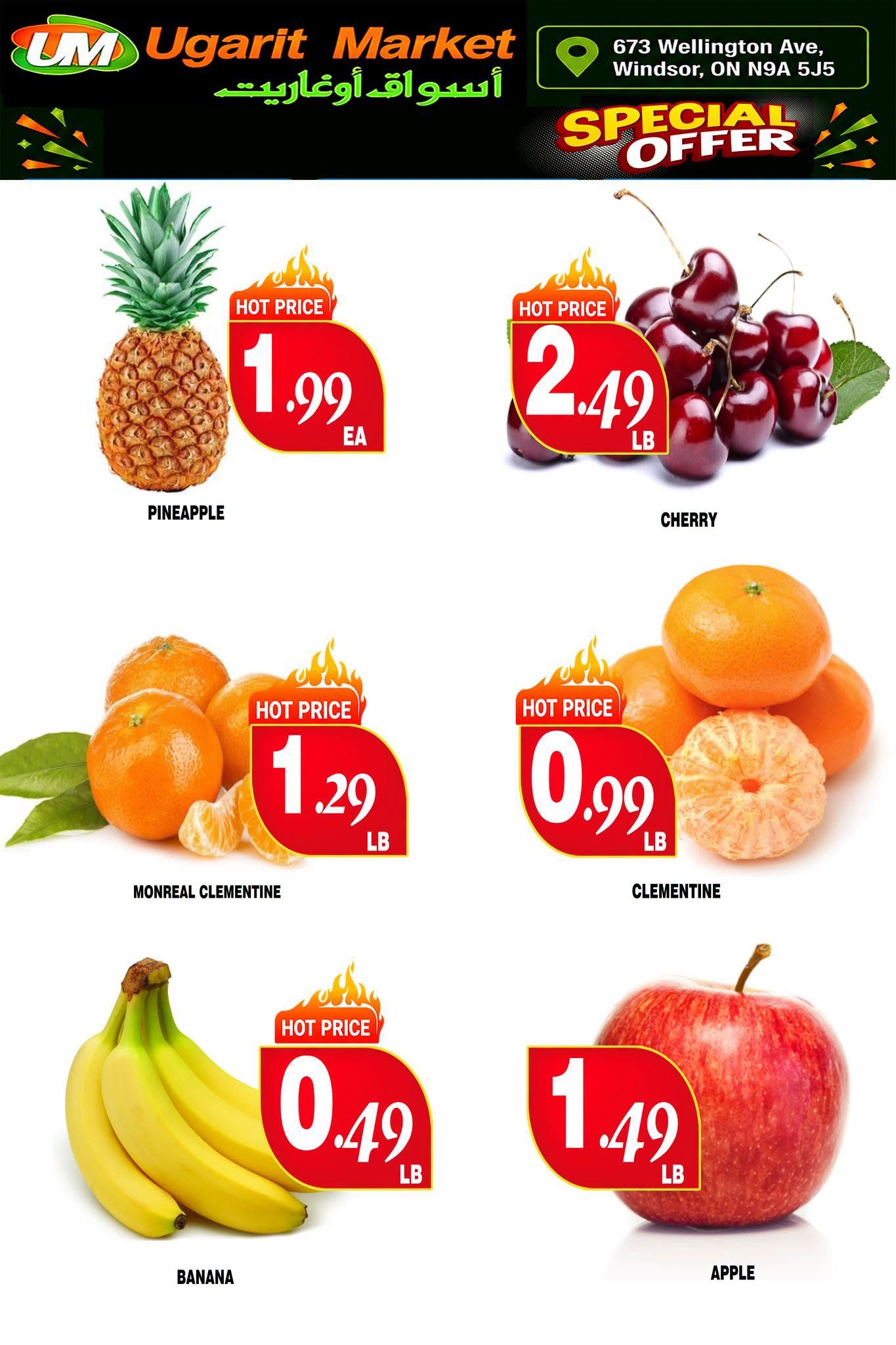 Ugarit Market Flyer July 7 to 13