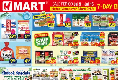 H Mart (West) Flyer July 9 to 15