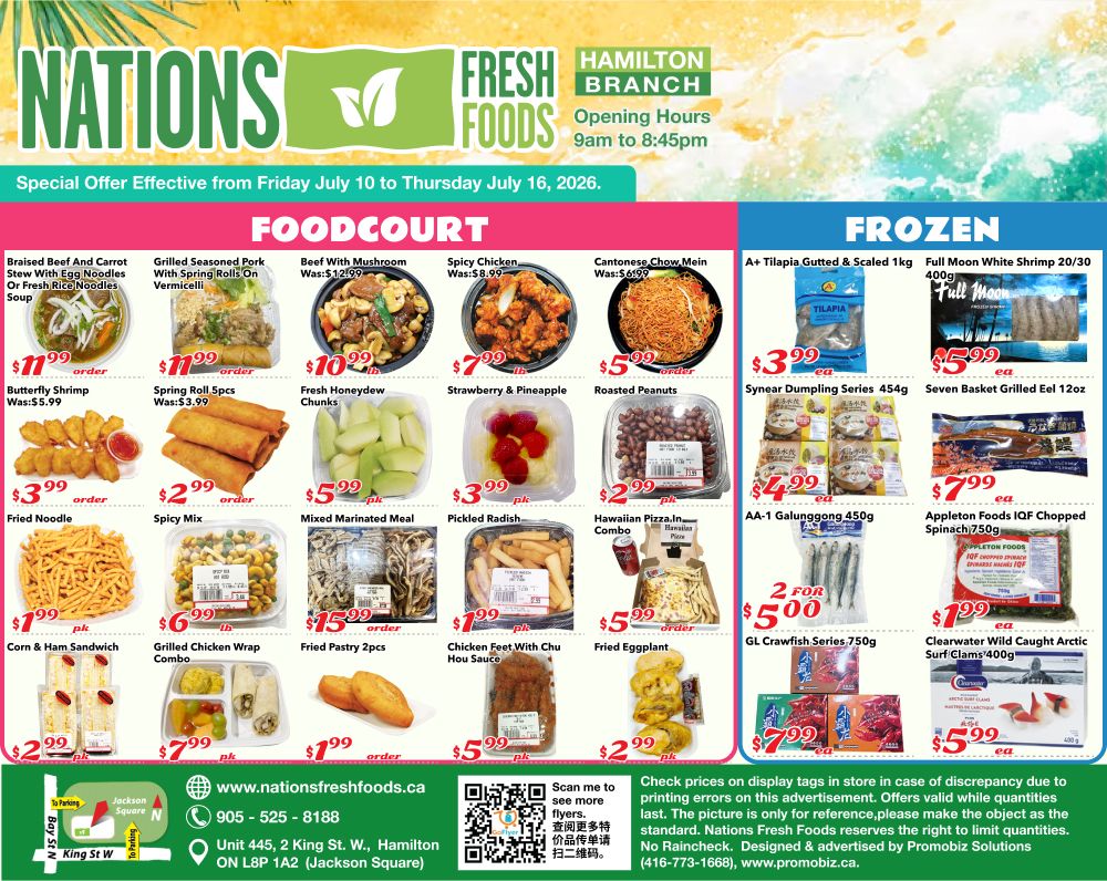 Nations Fresh Foods (Hamilton) Flyer July 10 to 16