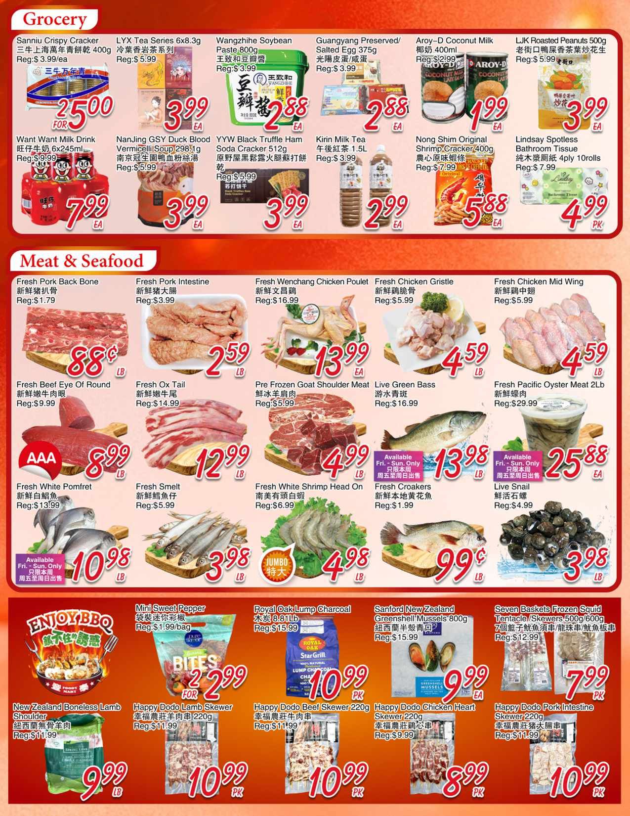 FoodyMart (Warden) Flyer July 10 to 16