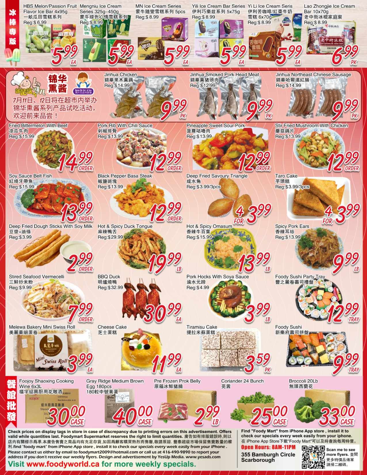 FoodyMart (Warden) Flyer July 10 to 16