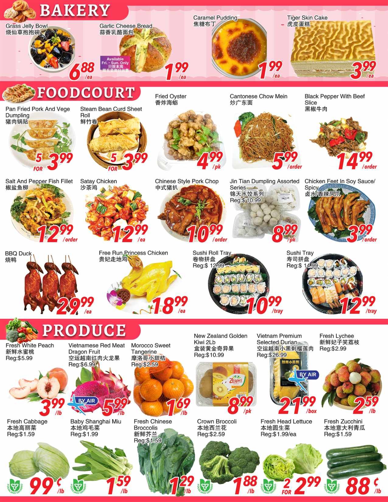 Foody World (Scarborough, ON) Flyer July 10 to 16