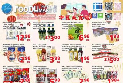 FoodyMart (HWY7) Flyer July 10 to 16