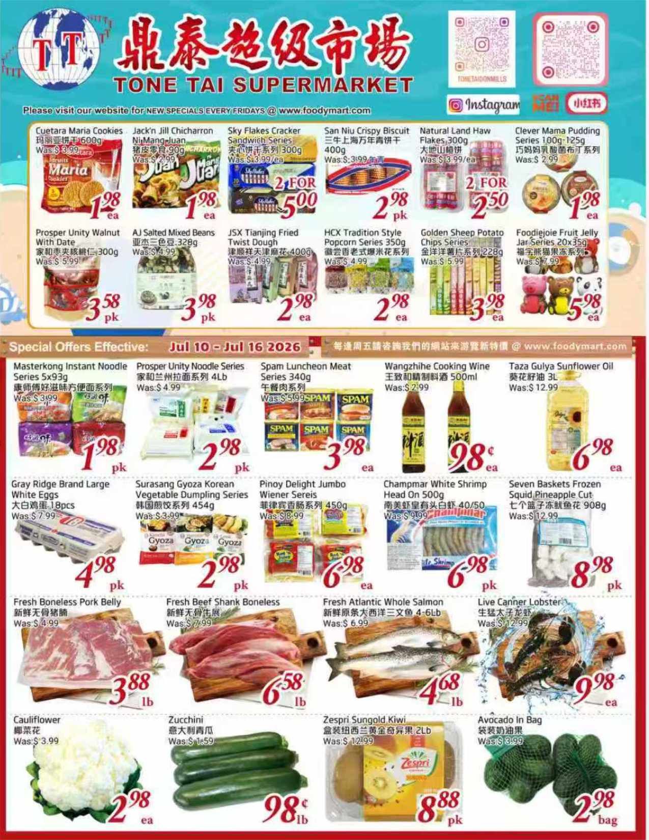 Tone Tai Supermarket Flyer July 10 to 16
