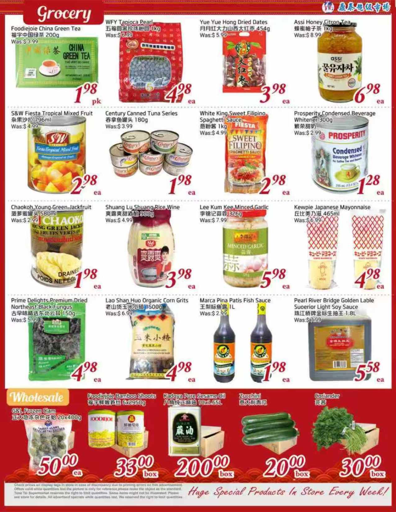Tone Tai Supermarket Flyer July 10 to 16