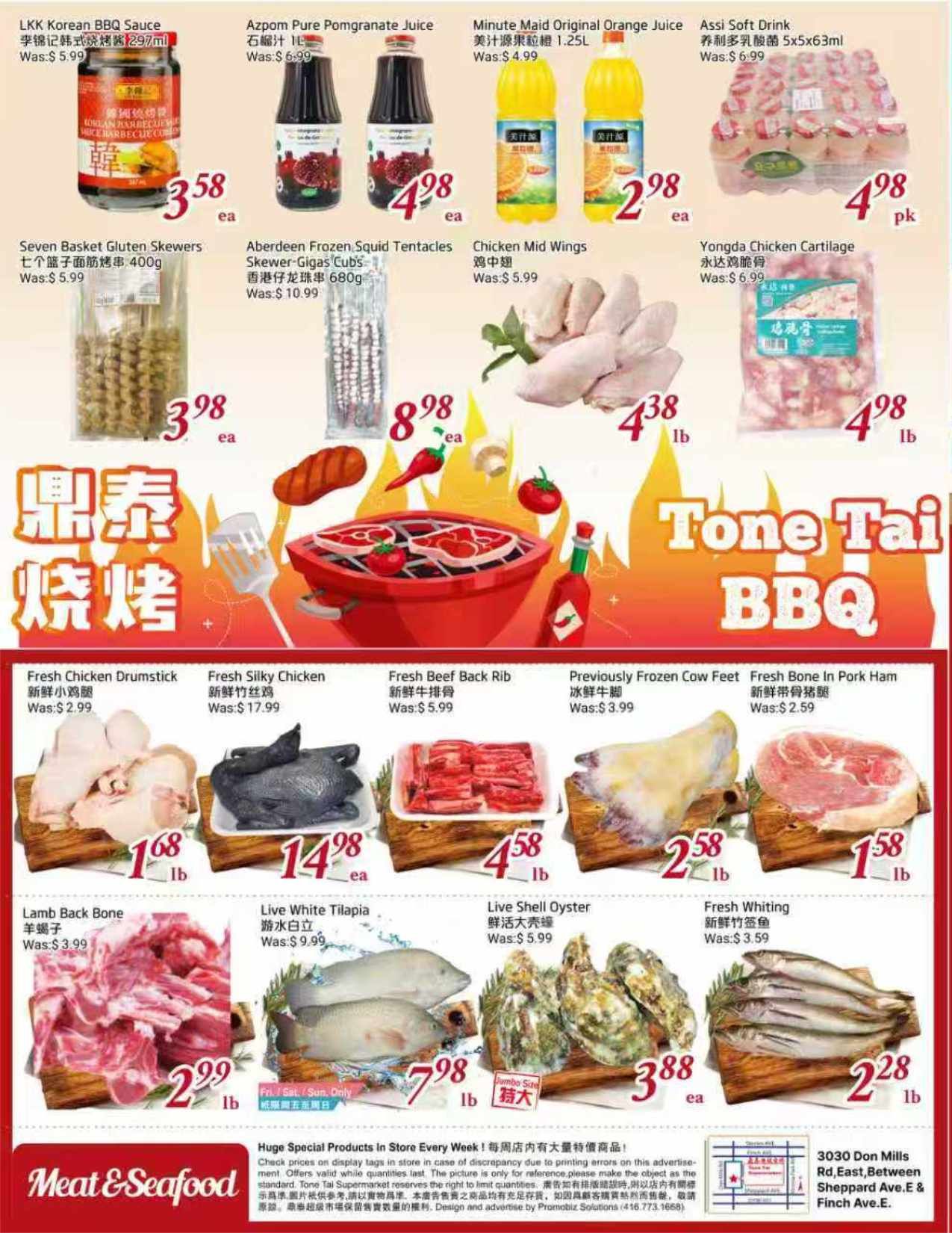 Tone Tai Supermarket Flyer July 10 to 16