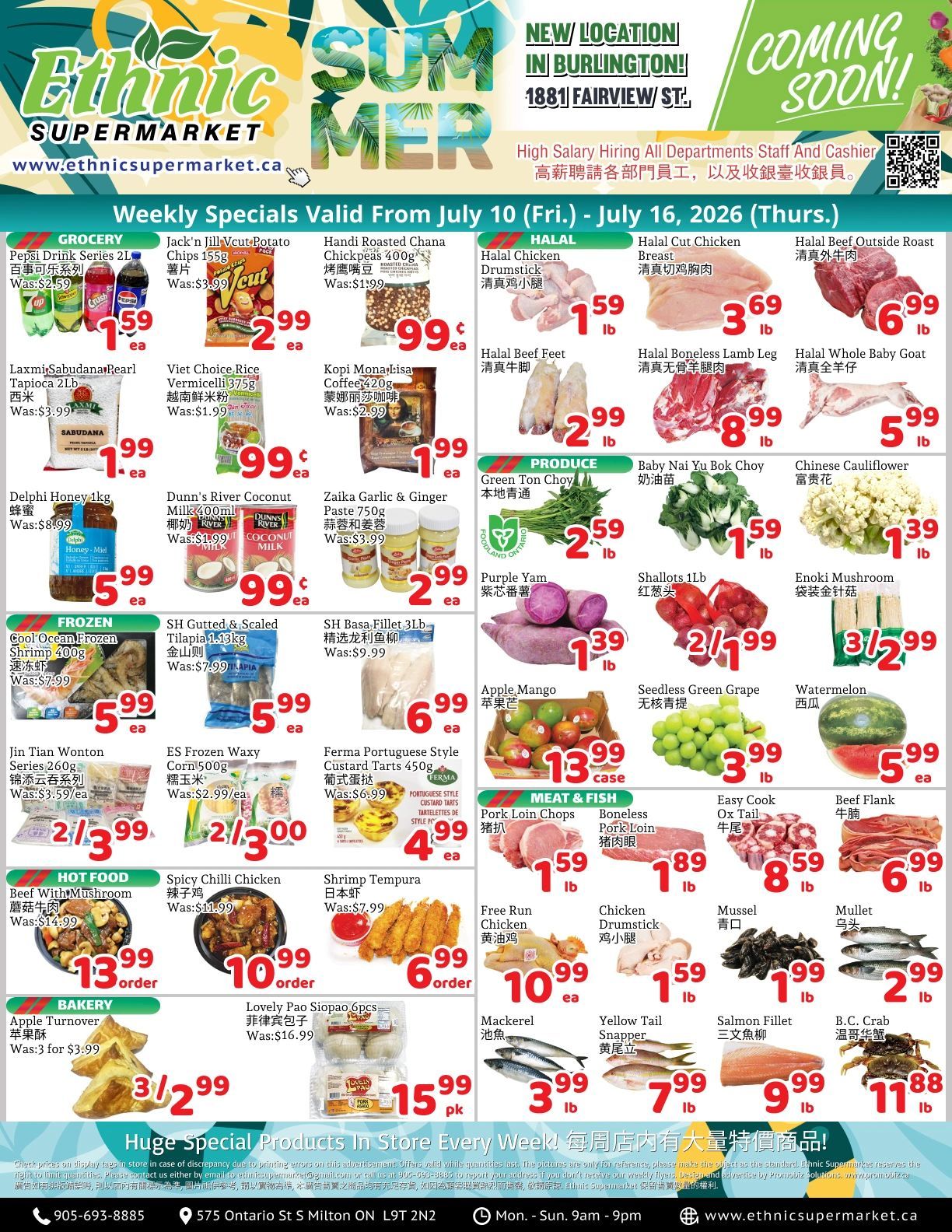 Ethnic Supermarket (Milton) Flyer July 10 to 16