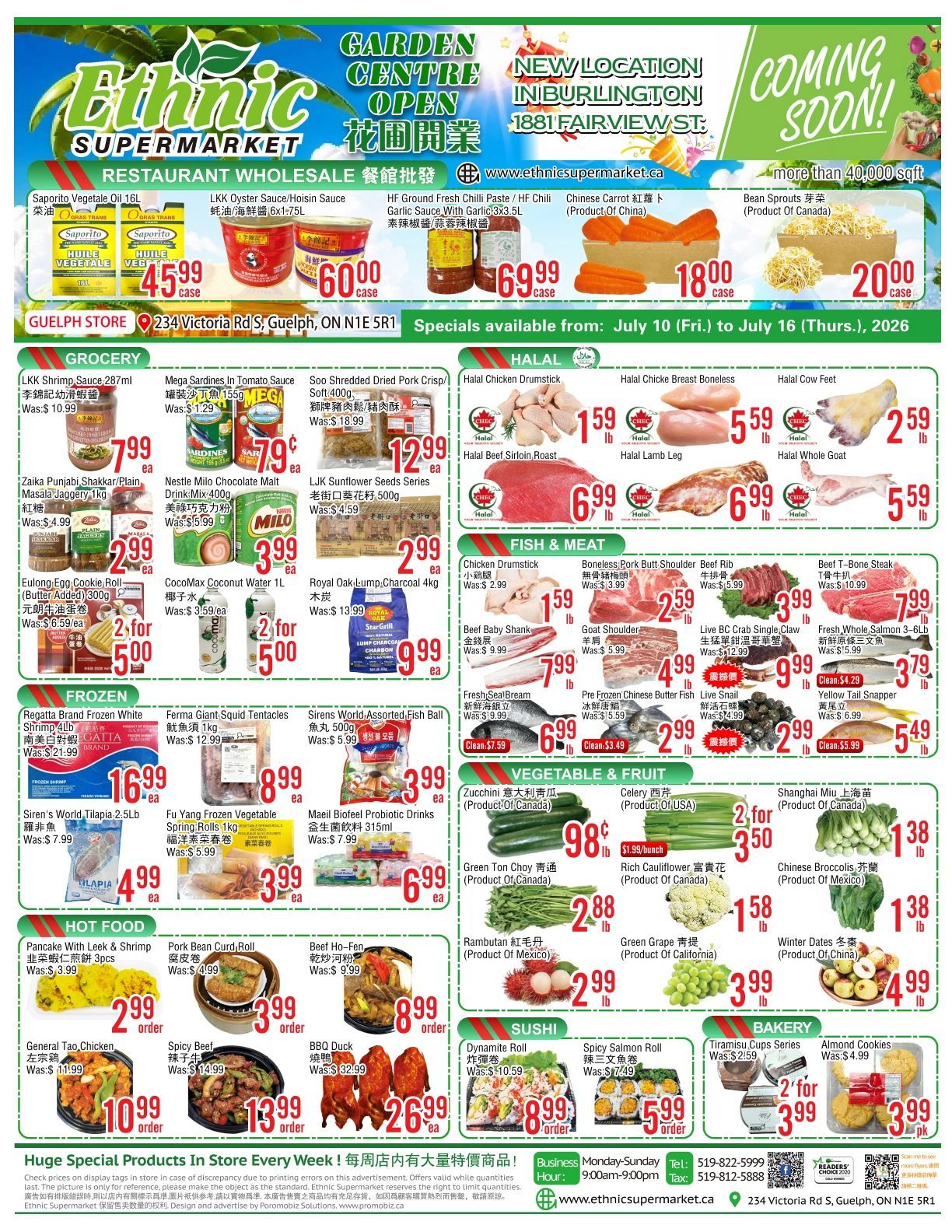 Ethnic Supermarket (Guelph) Flyer July 10 to 16