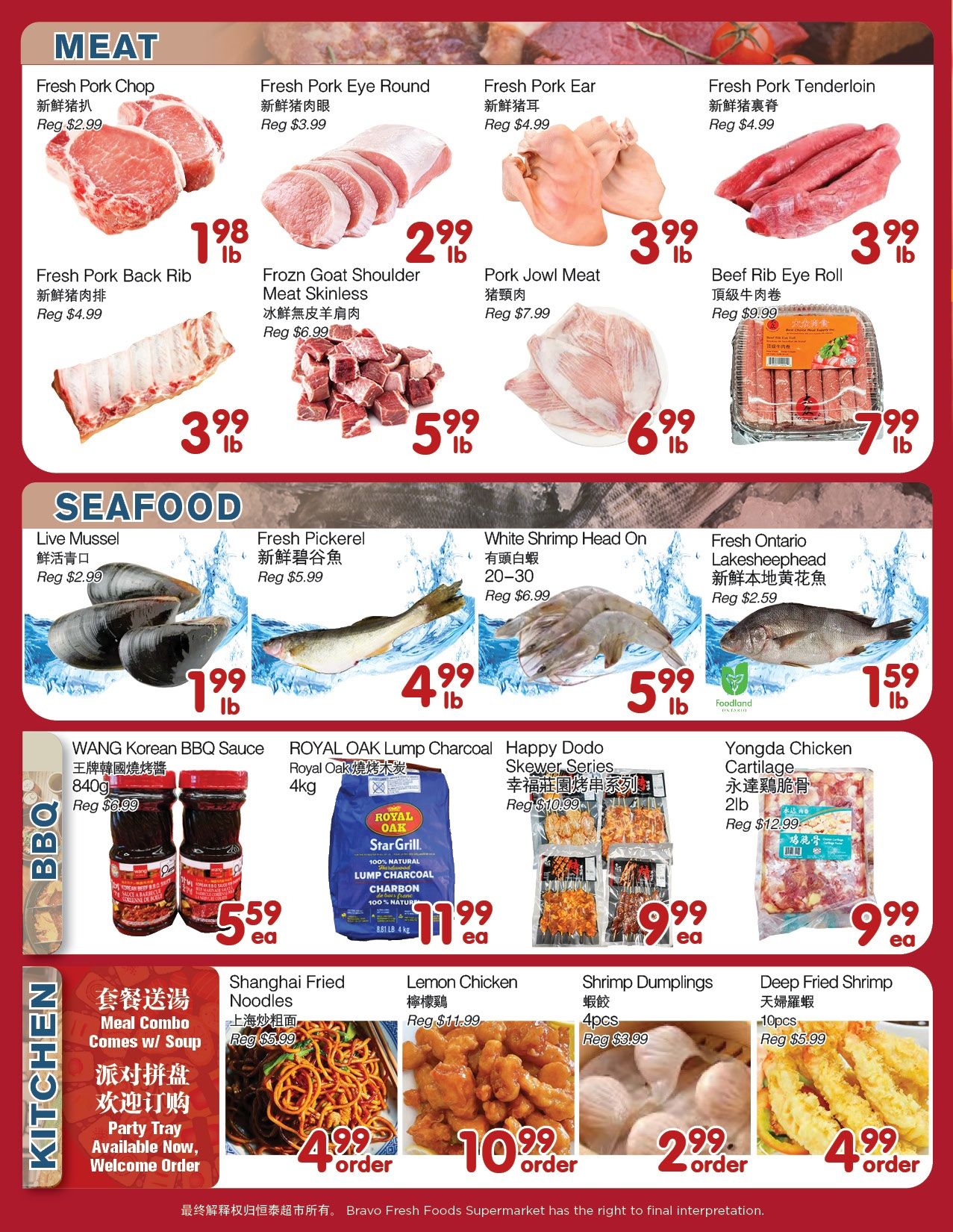 Bravo Fresh Foods Flyer July 10 to 16