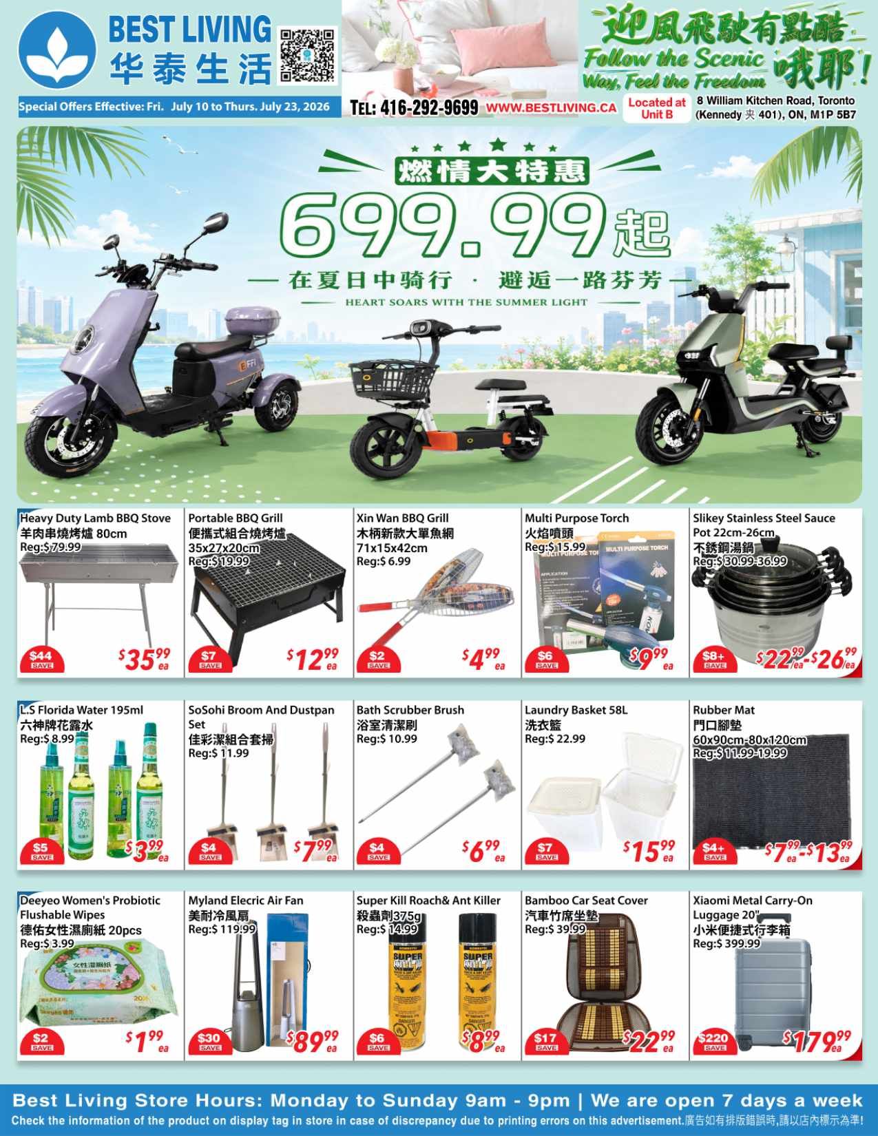 Best Living Flyer July 10 to 23