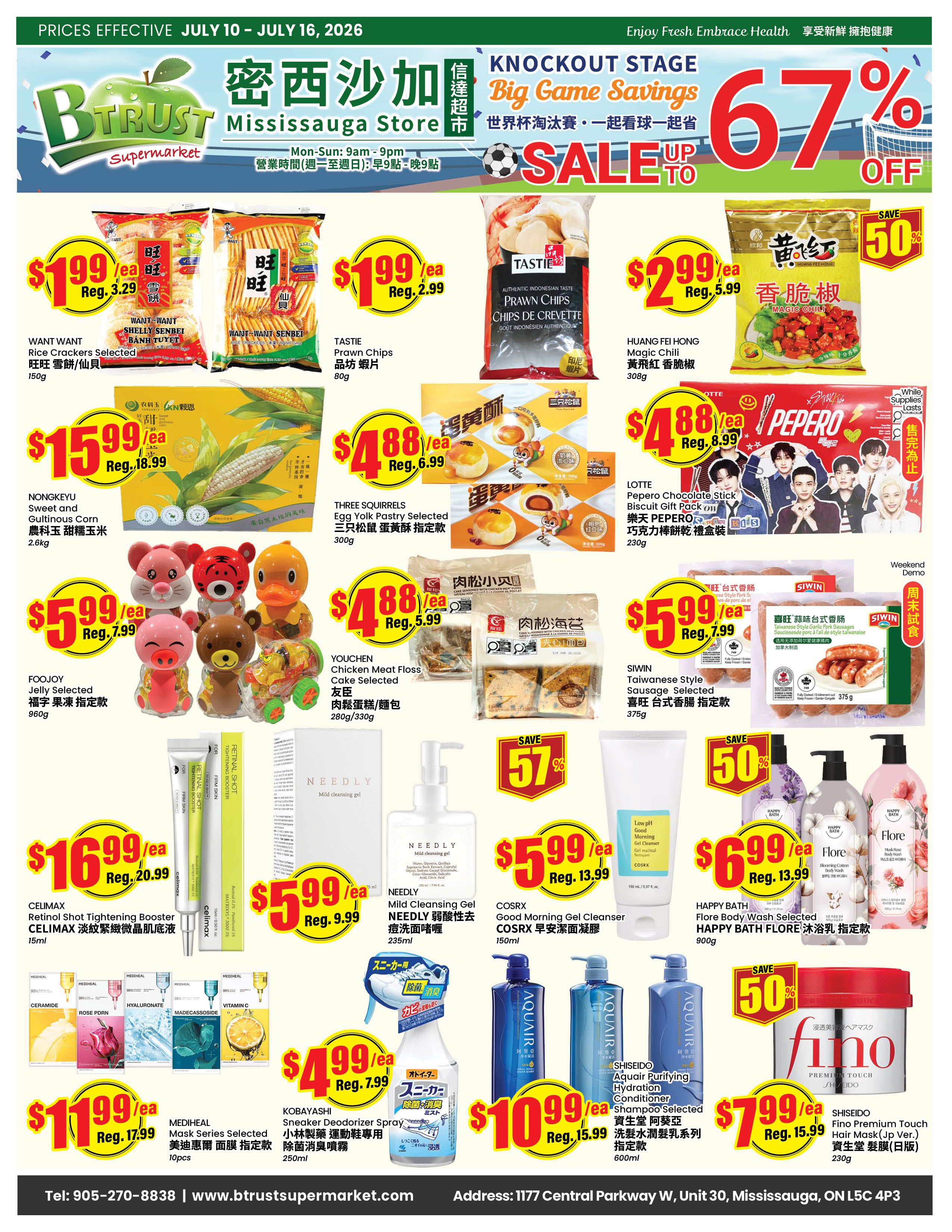 Btrust Supermarket (Mississauga) Flyer July 10 to 16